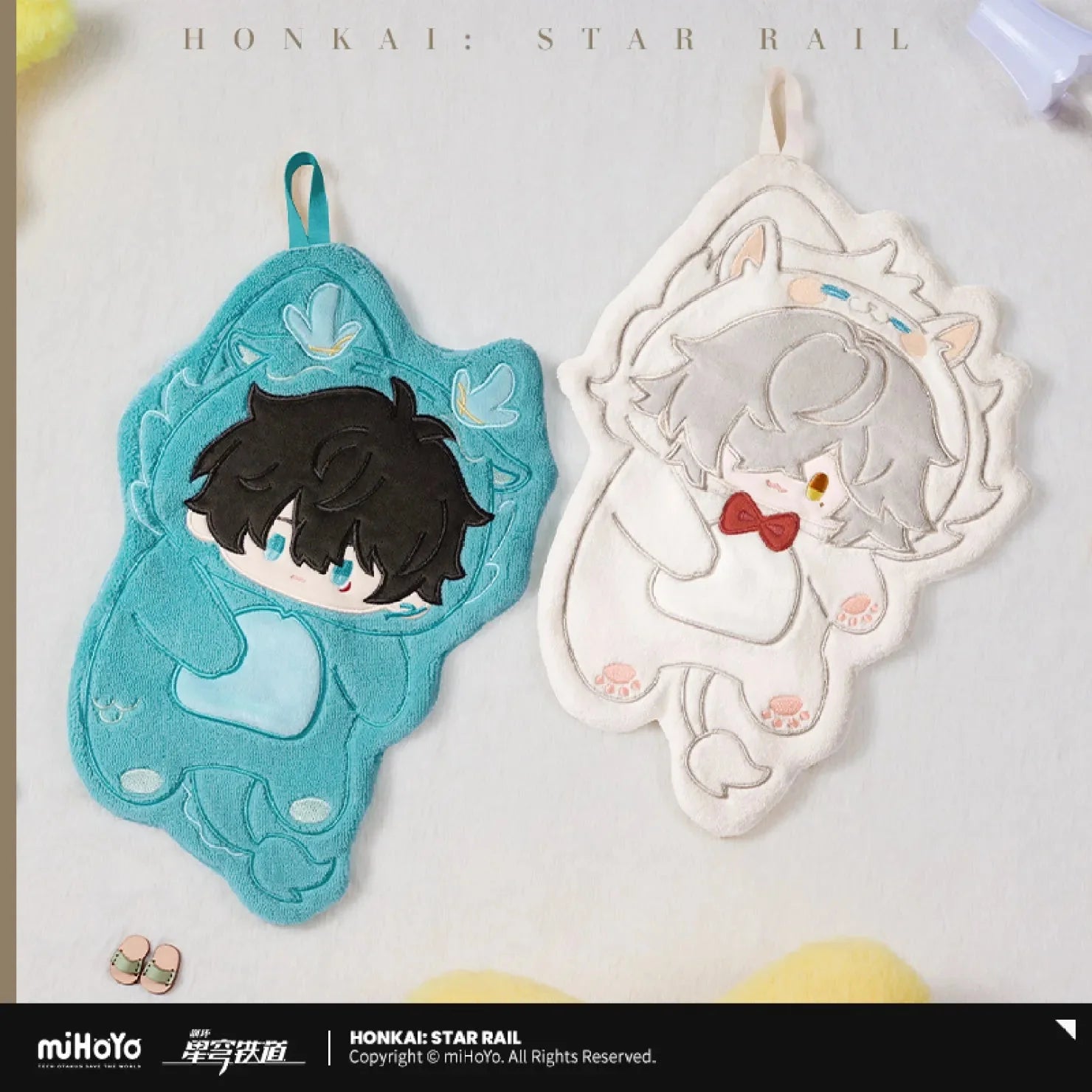 [OFFICIAL] Honkai Star Rail Boys Dormitory Series Hand Towel
