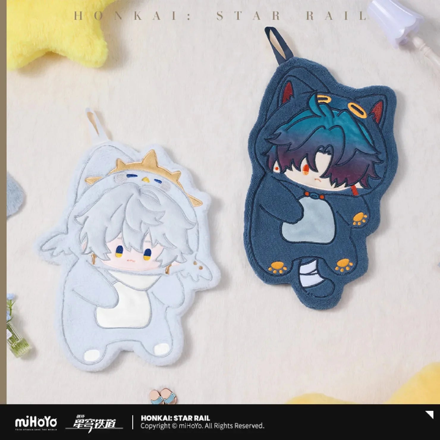 [OFFICIAL] Honkai Star Rail Boys Dormitory Series Hand Towel