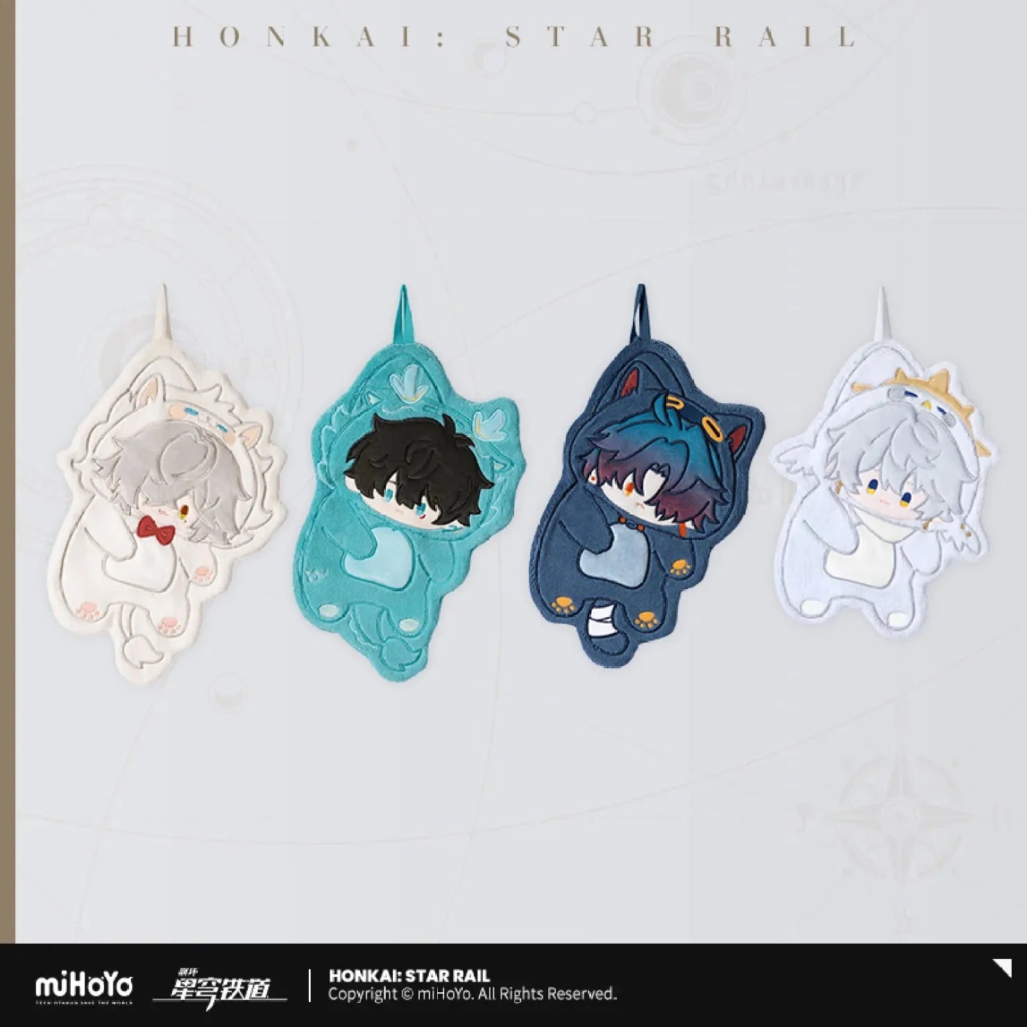 [OFFICIAL] Honkai Star Rail Boys Dormitory Series Hand Towel
