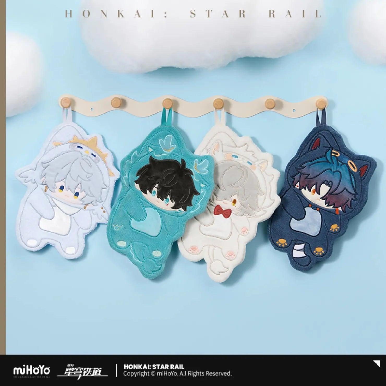 [OFFICIAL] Honkai Star Rail Boys Dormitory Series Hand Towel
