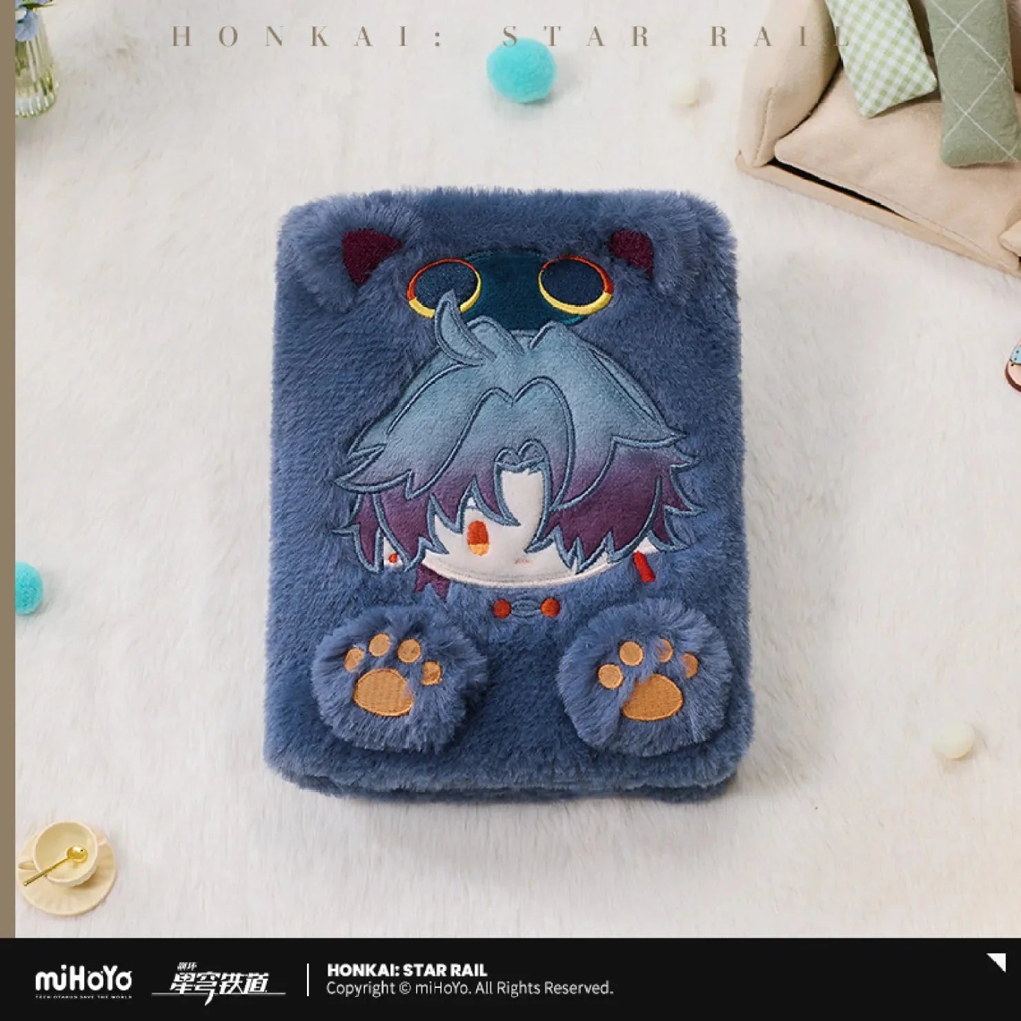 [OFFICIAL] Honkai Star Rail Boys Dormitory Series Plush Storage Album