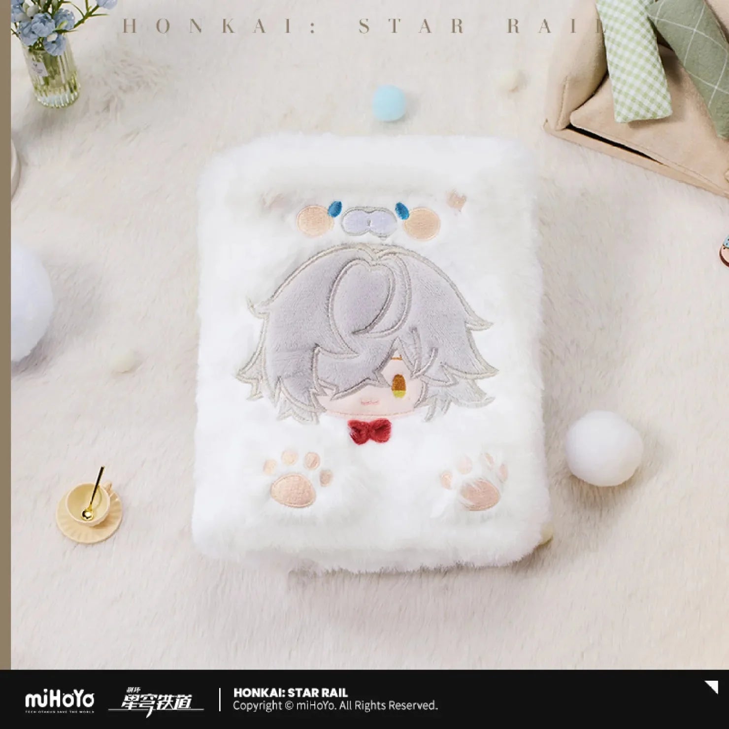 [OFFICIAL] Honkai Star Rail Boys Dormitory Series Plush Storage Album