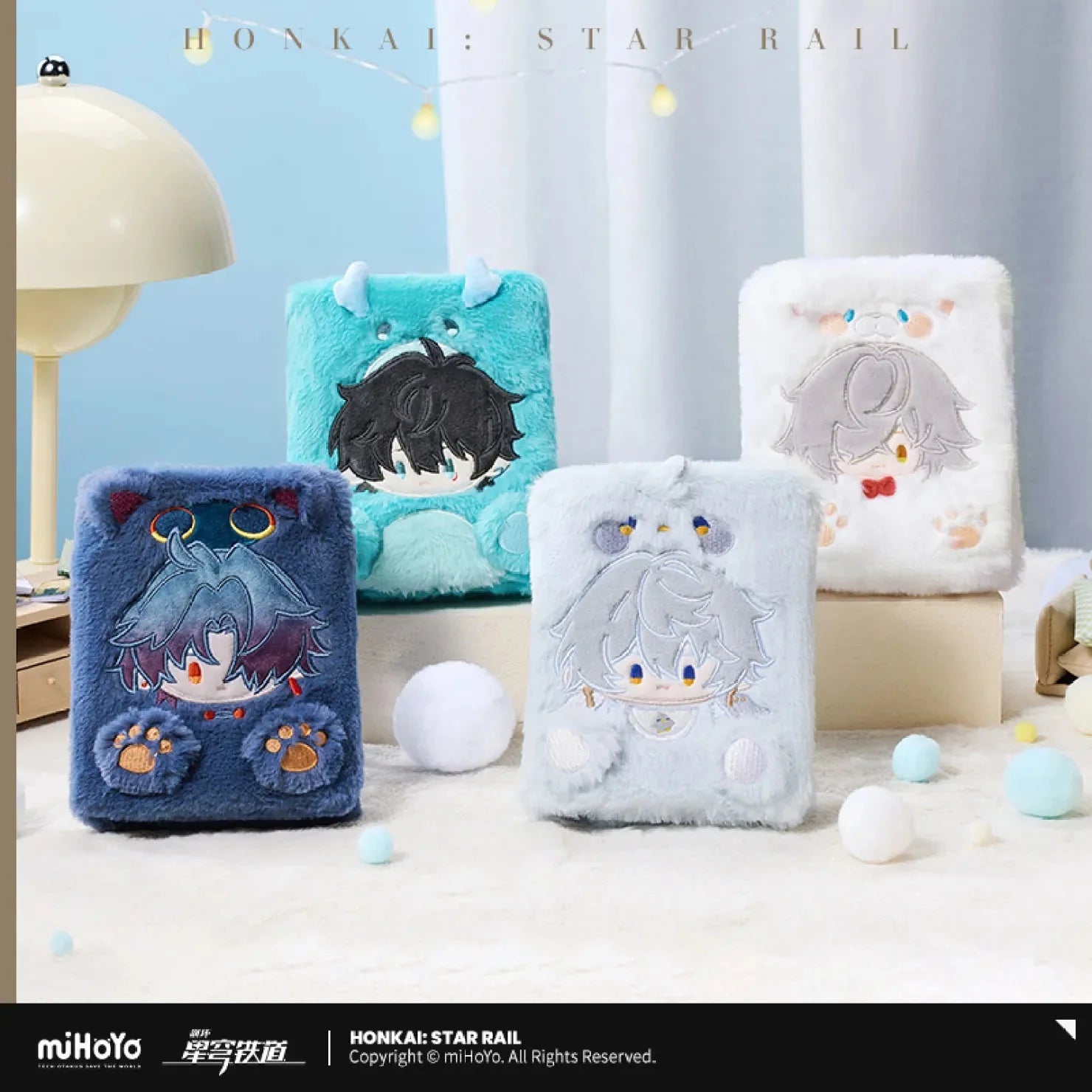 [OFFICIAL] Honkai Star Rail Boys Dormitory Series Plush Storage Album