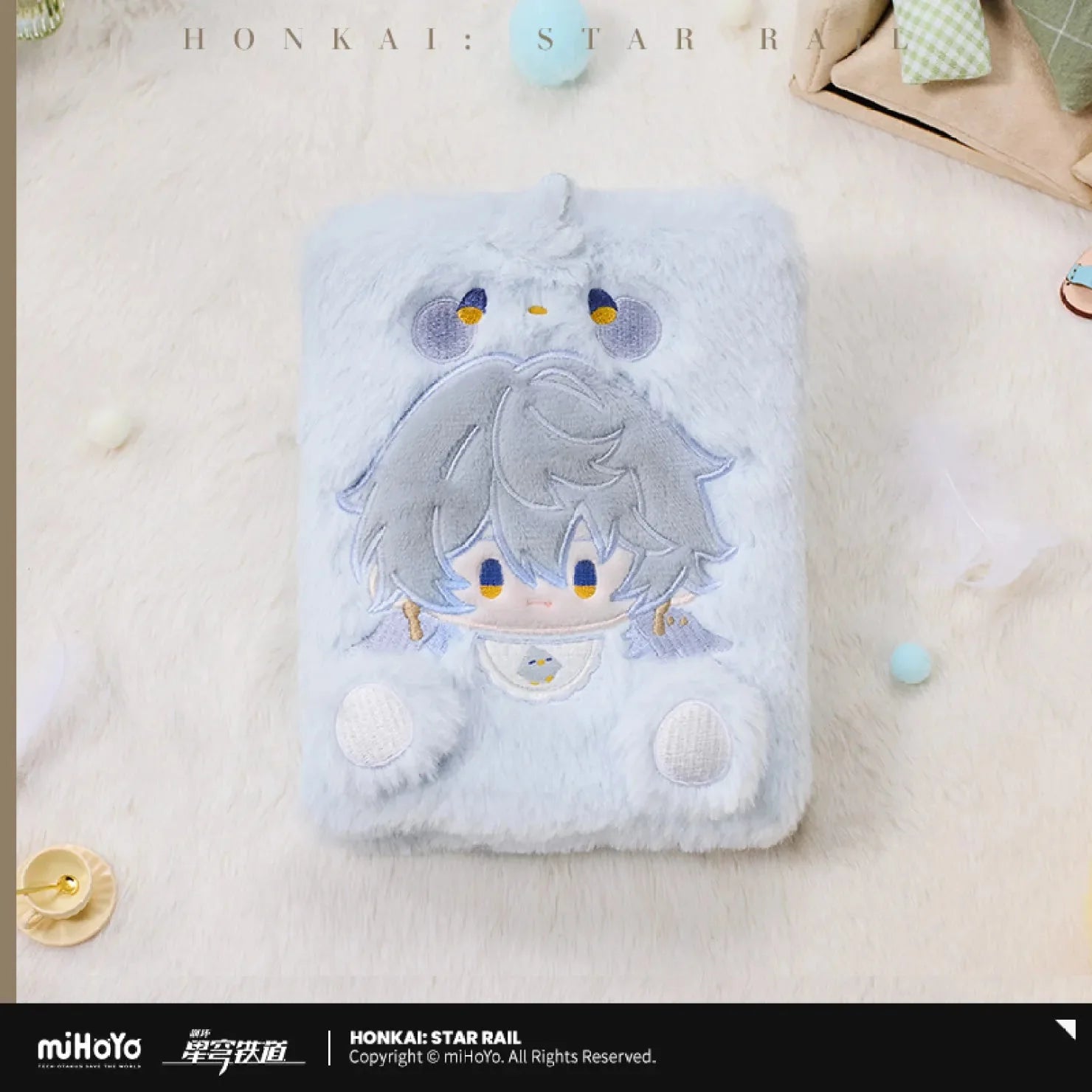 [OFFICIAL] Honkai Star Rail Boys Dormitory Series Plush Storage Album