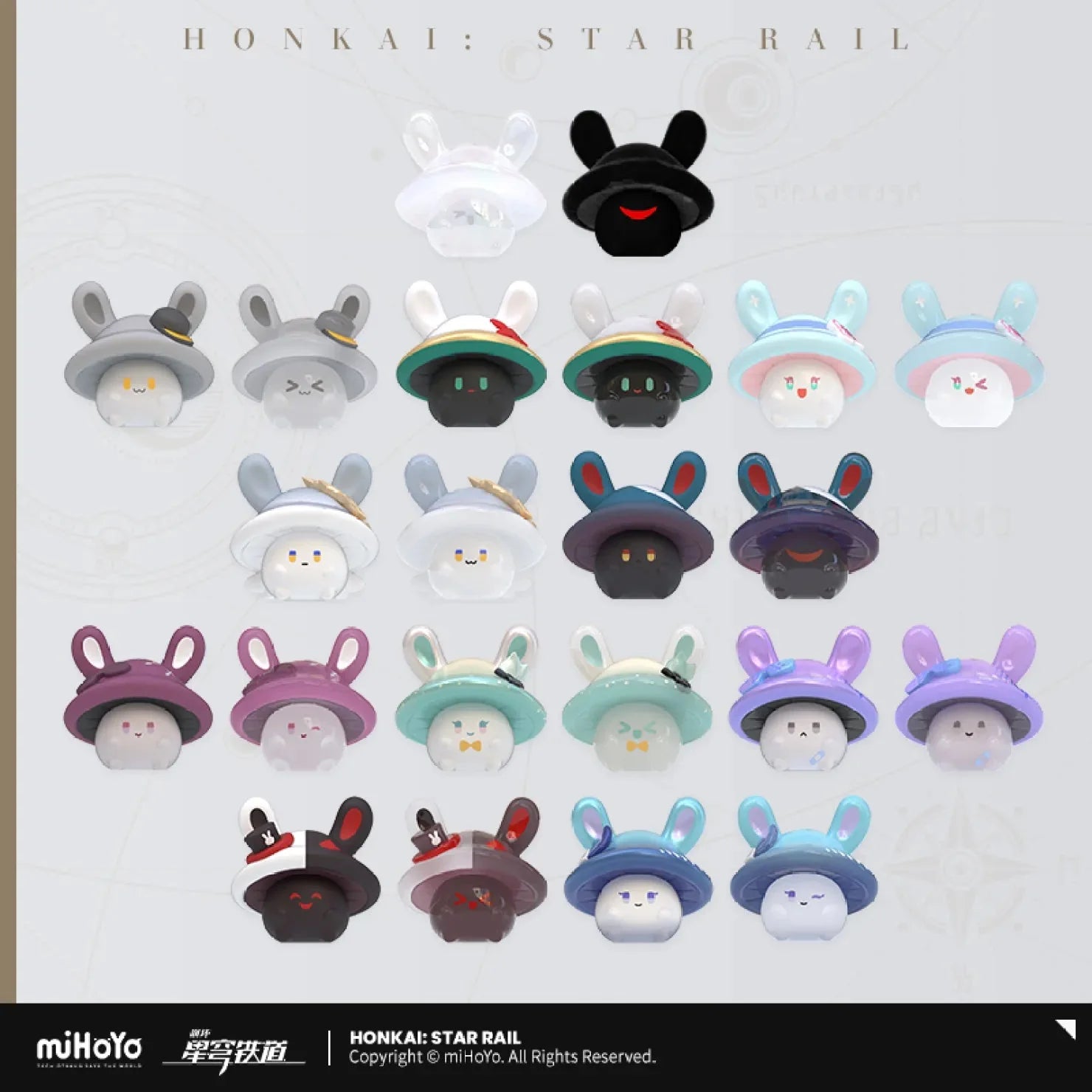 [OFFICIAL] Honkai Star Rail Bunny Mushroom & Mushroom Bunny Series Mini Figure Blind Bag