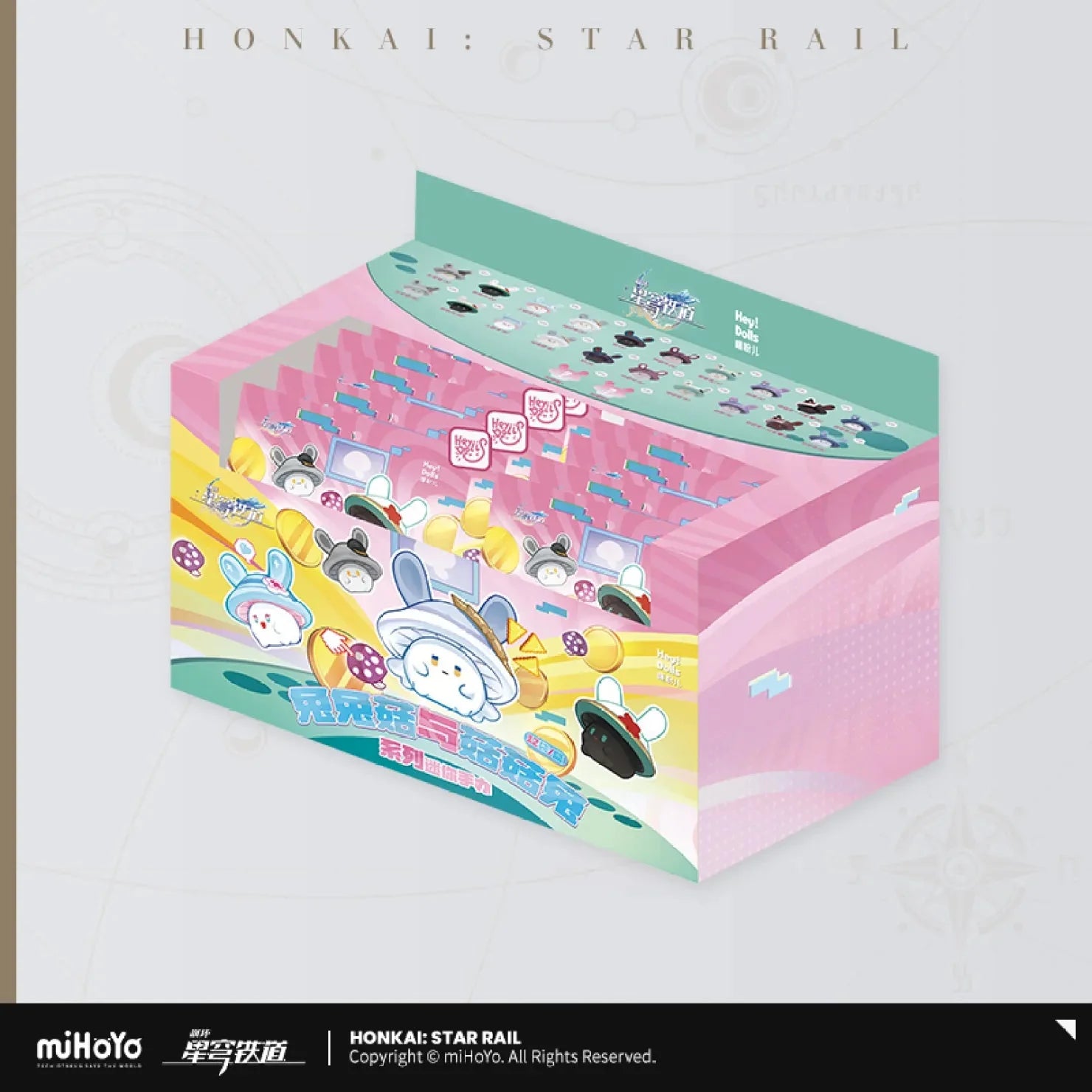 [OFFICIAL] Honkai Star Rail Bunny Mushroom & Mushroom Bunny Series Mini Figure Blind Bag