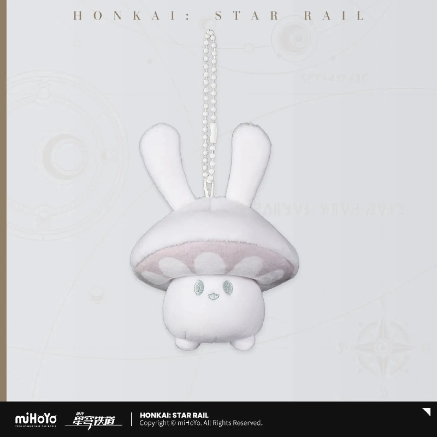 [OFFICIAL] Honkai Star Rail Bunny Mushroom & Mushroom Bunny Series Plush Toy