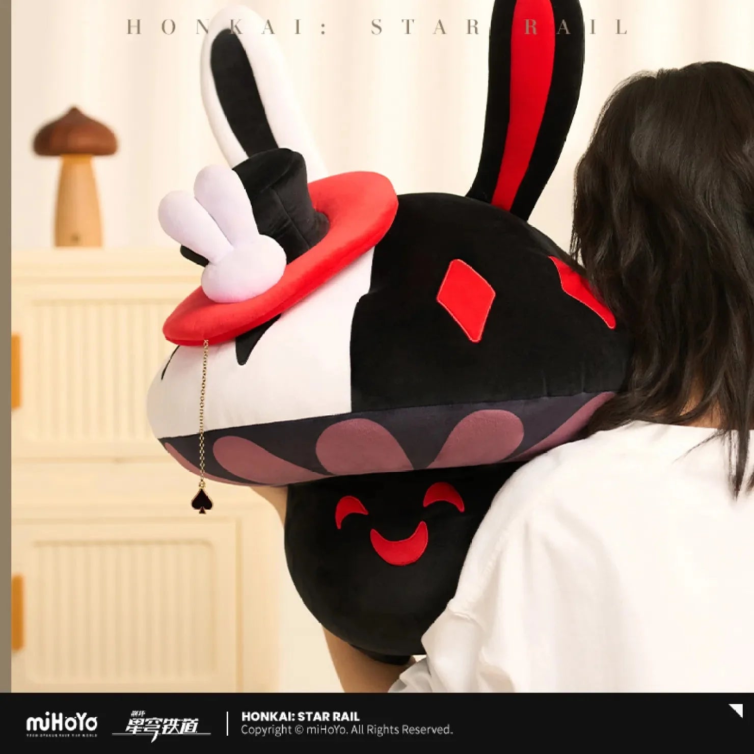 [OFFICIAL] Honkai Star Rail Bunny Mushroom & Mushroom Bunny Series Plush Toy