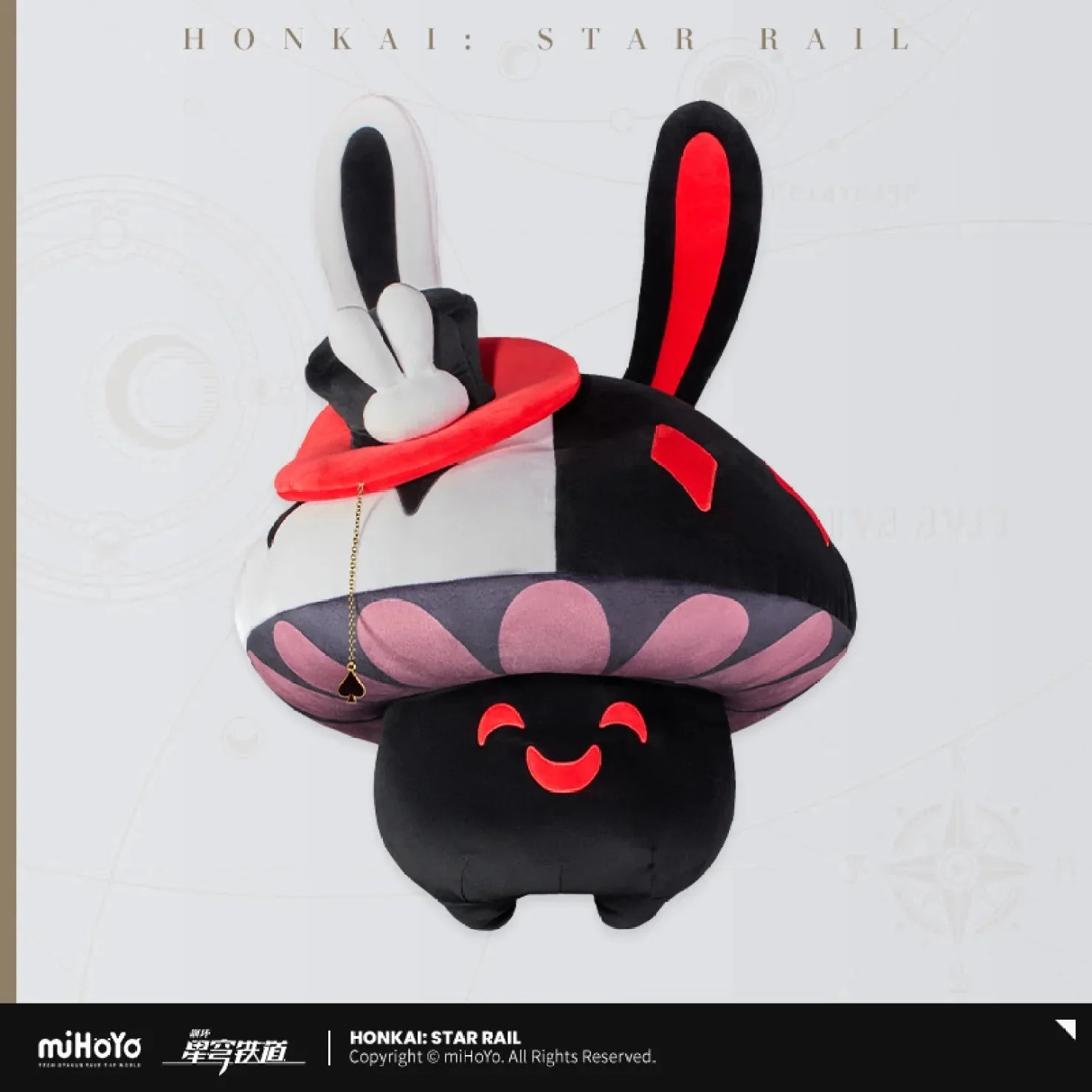 [OFFICIAL] Honkai Star Rail Bunny Mushroom & Mushroom Bunny Series Plush Toy