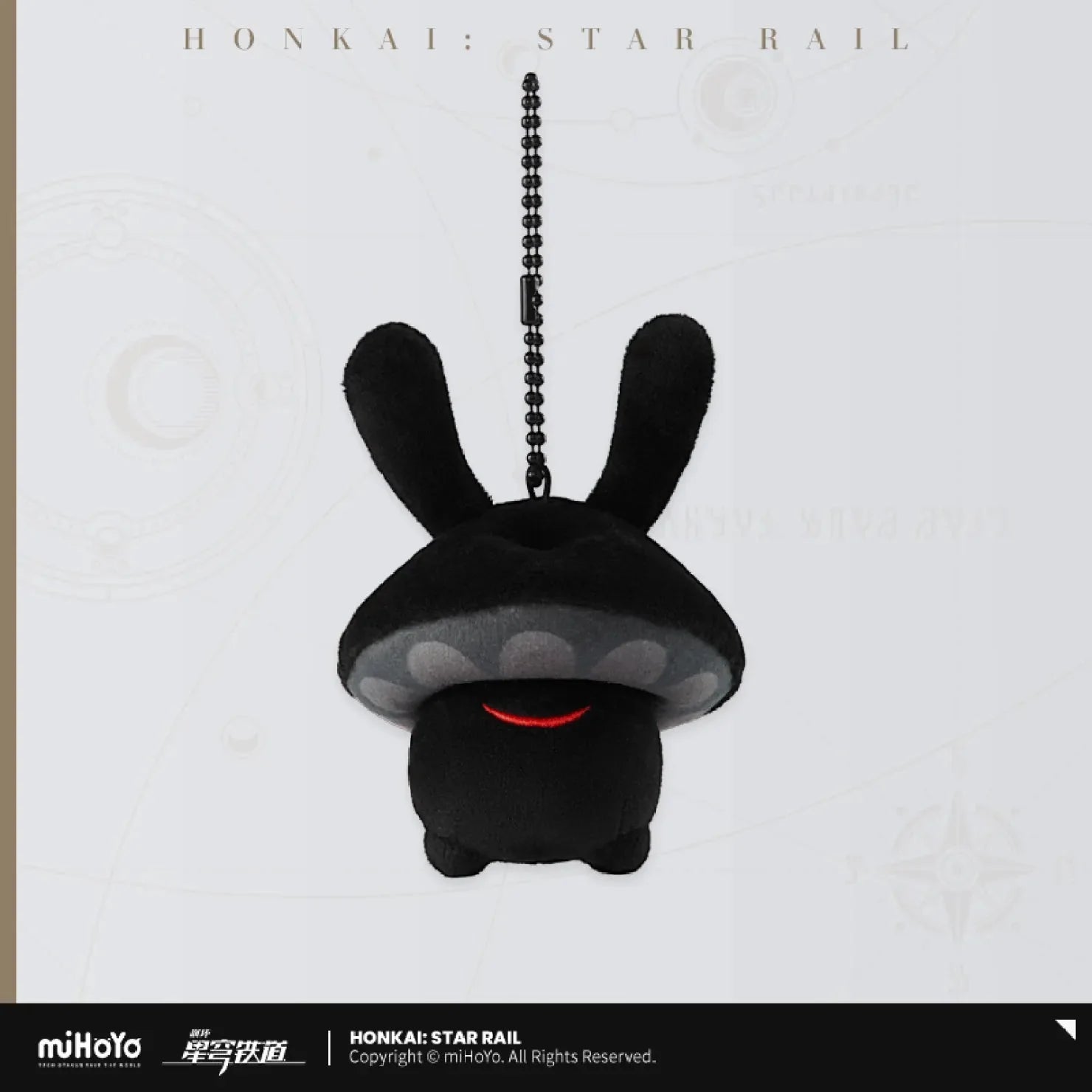 [OFFICIAL] Honkai Star Rail Bunny Mushroom & Mushroom Bunny Series Plush Toy