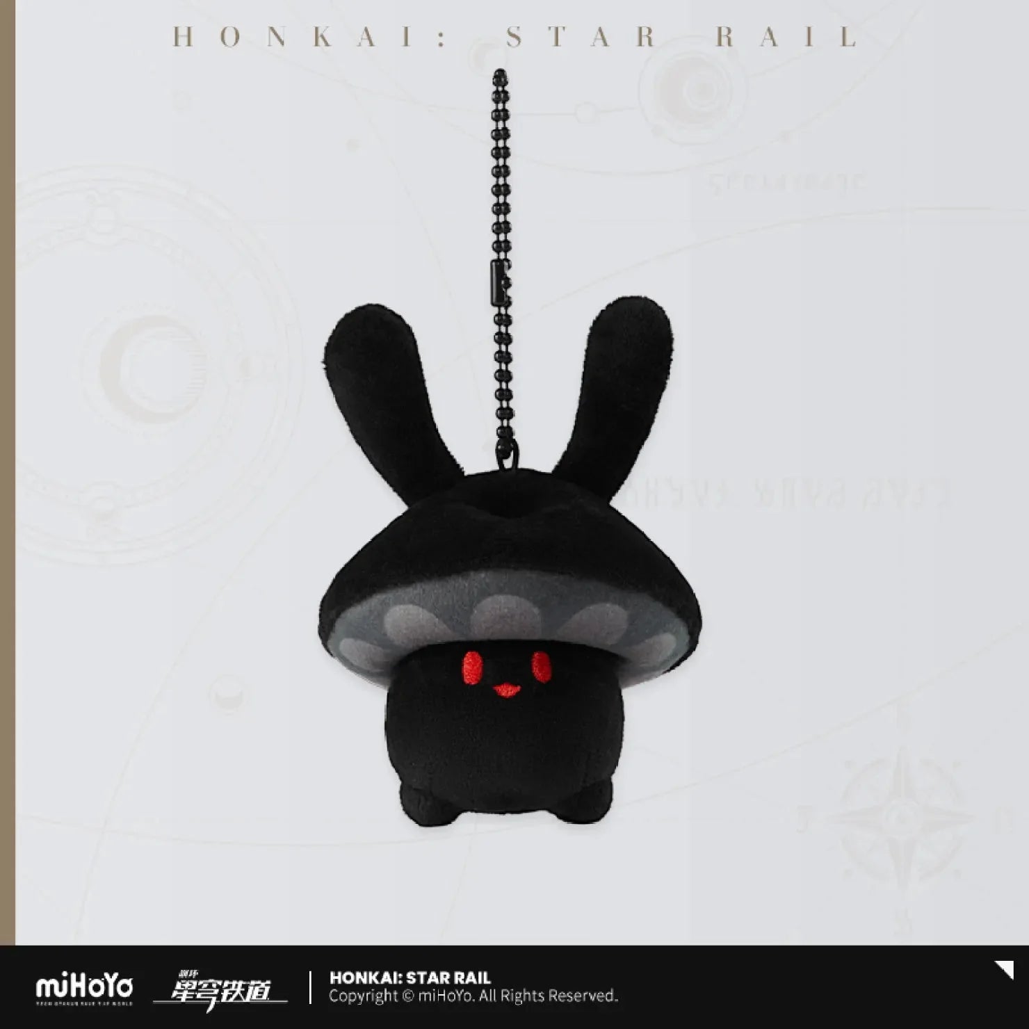 [OFFICIAL] Honkai Star Rail Bunny Mushroom & Mushroom Bunny Series Plush Toy