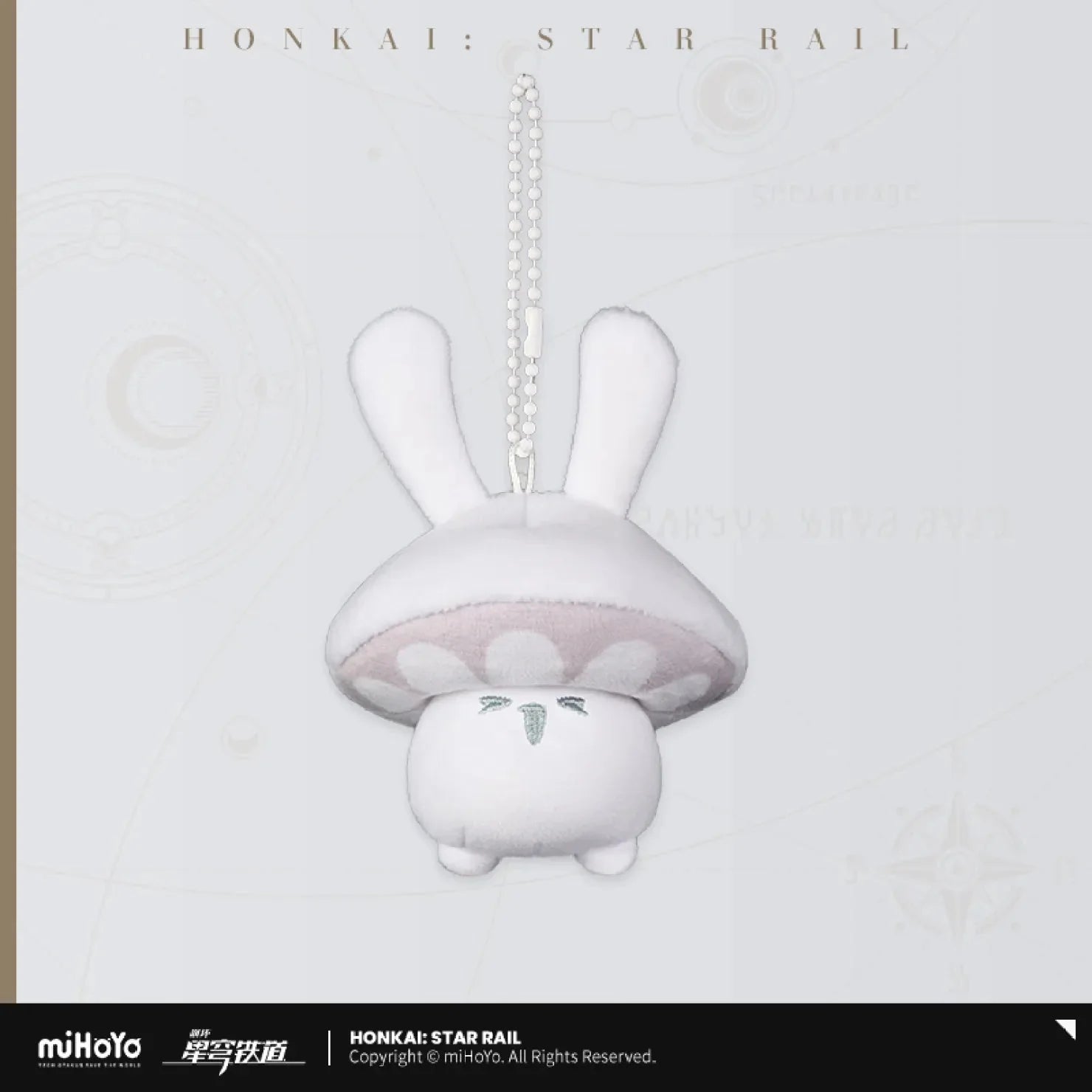[OFFICIAL] Honkai Star Rail Bunny Mushroom & Mushroom Bunny Series Plush Toy