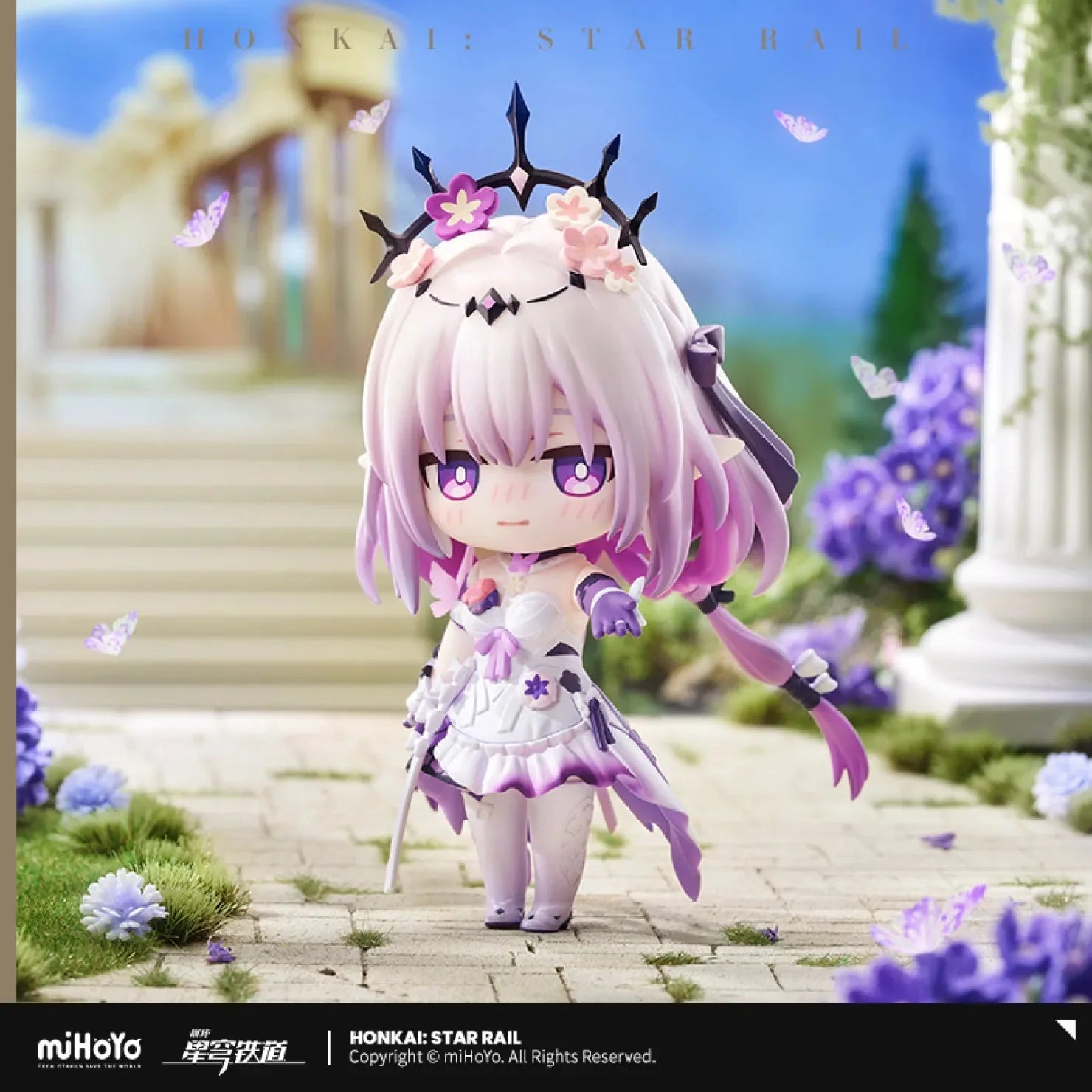 [OFFICIAL] Honkai Star Rail Castorice Nendoroid Action Figure