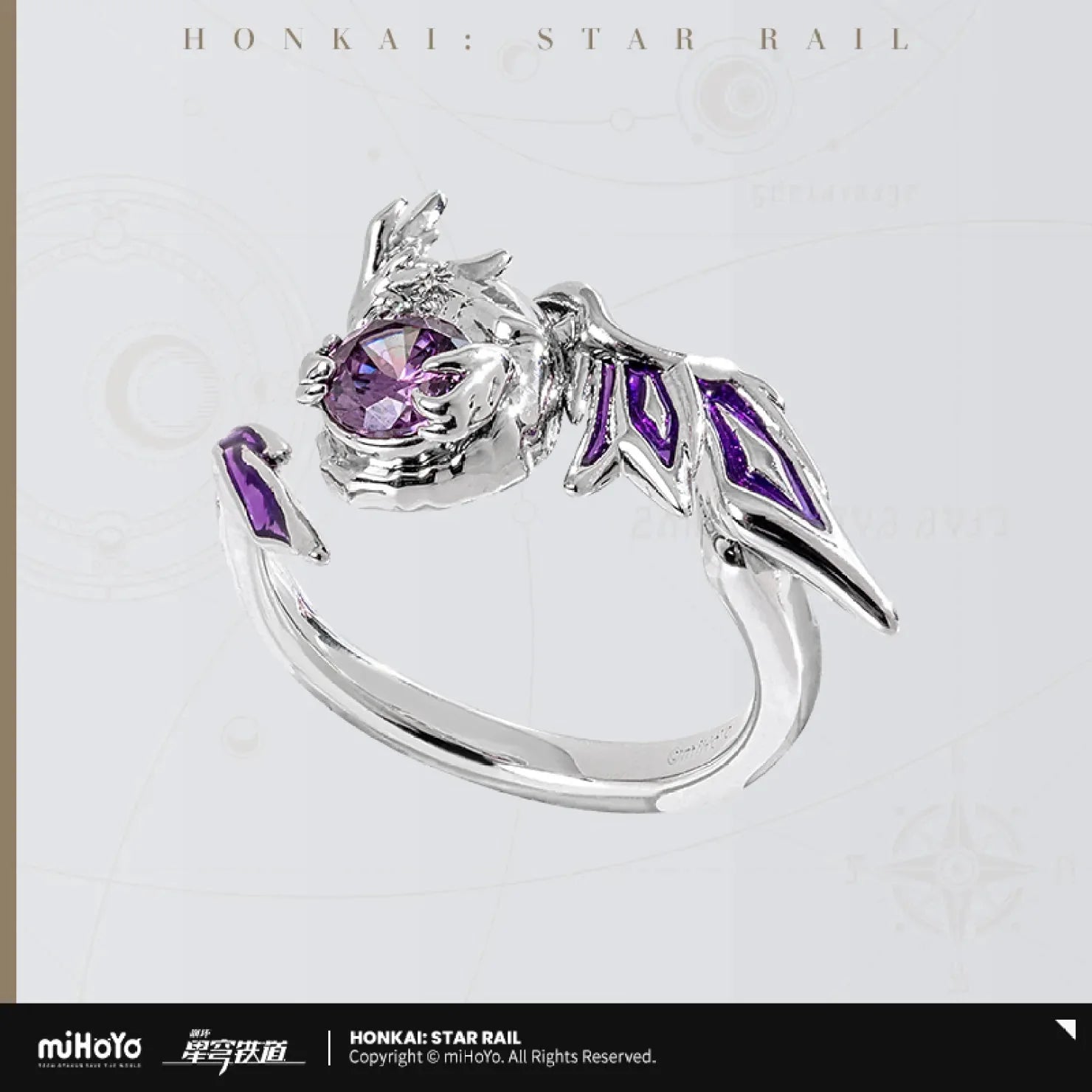 [OFFICIAL] Honkai Star Rail Castorice's Netherwing Pollux Impression Ring