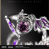 [OFFICIAL] Honkai Star Rail Castorice's Netherwing Pollux Impression Ring