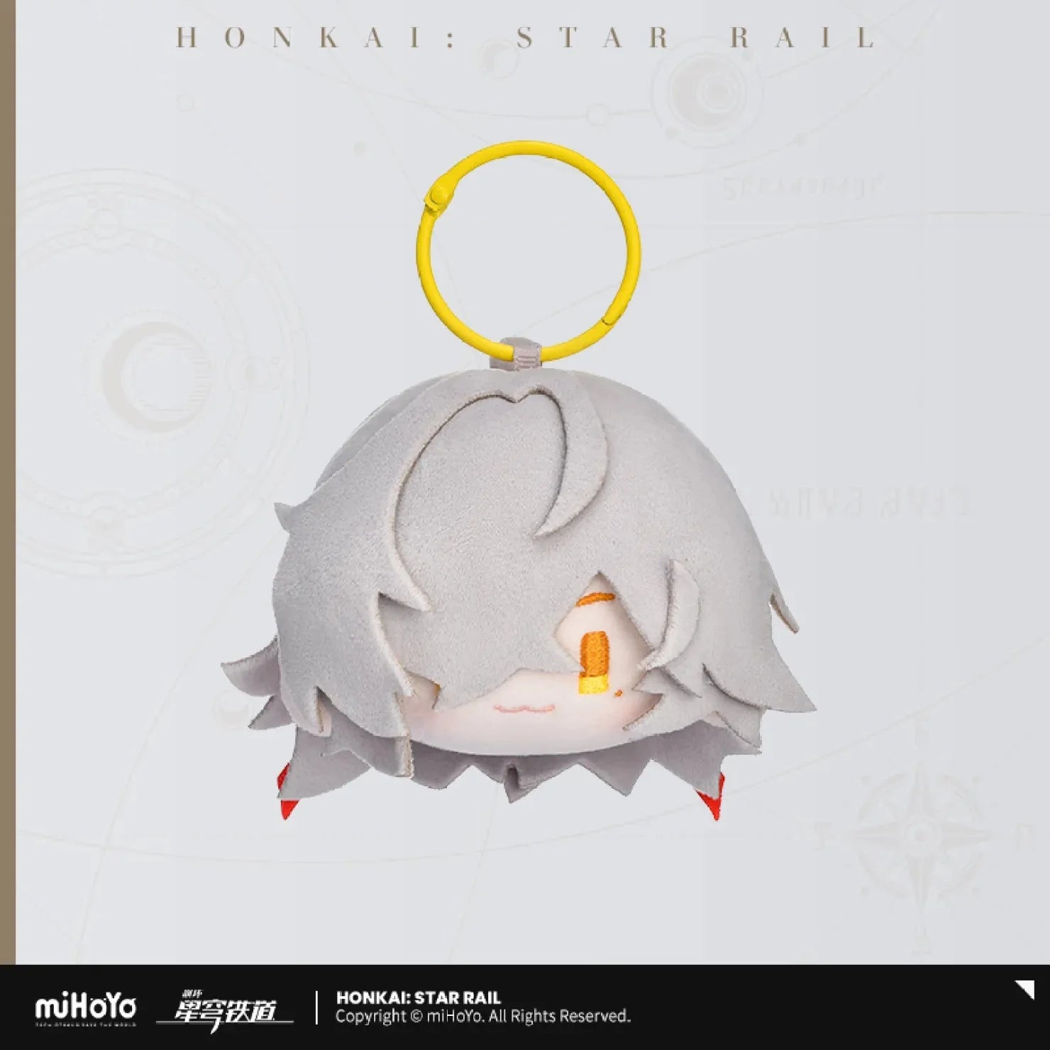 [OFFICIAL] Honkai Star Rail Character Pinch-Pinch Chibi Plush Pendant