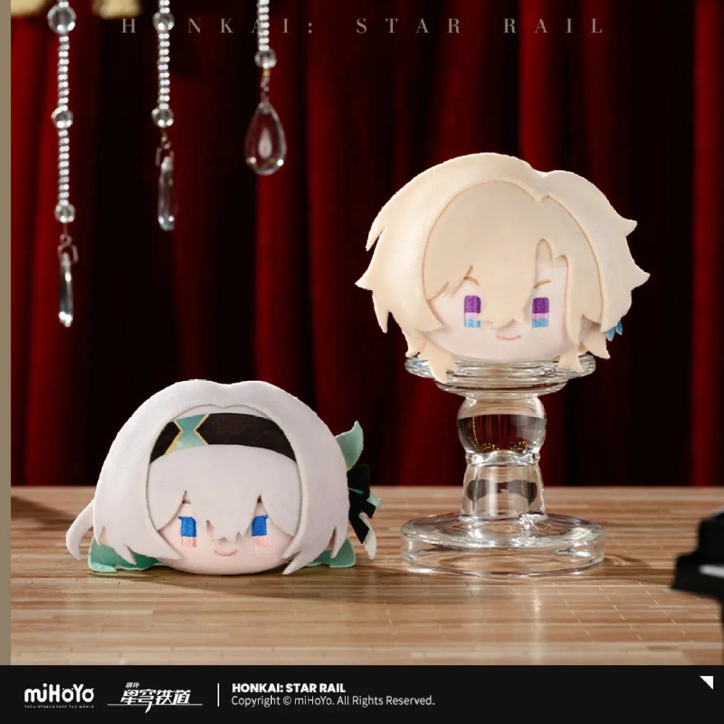 [OFFICIAL] Honkai Star Rail Character Pinch-Pinch Chibi Plush Pendant