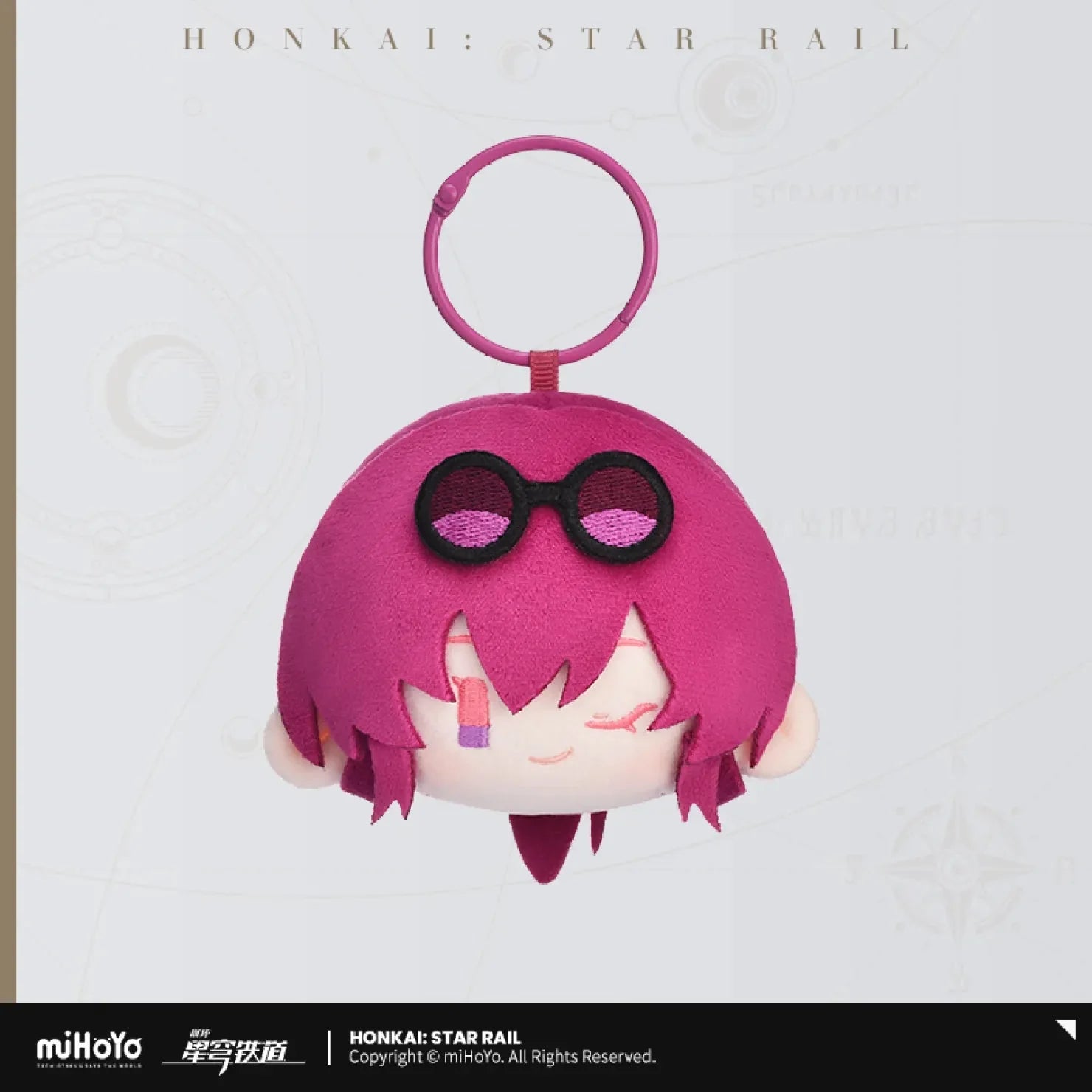 [OFFICIAL] Honkai Star Rail Character Pinch-Pinch Chibi Plush Pendant