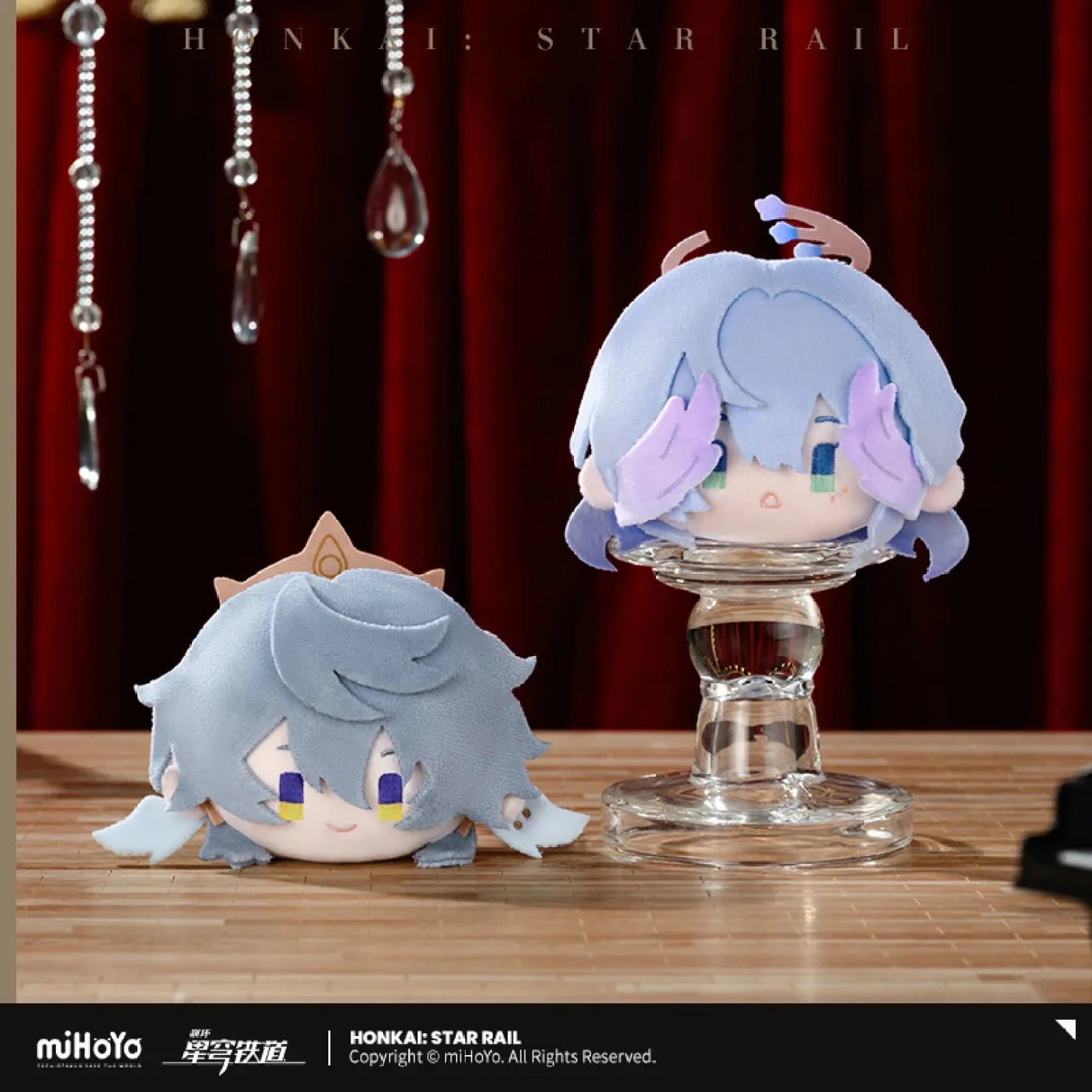 [OFFICIAL] Honkai Star Rail Character Pinch-Pinch Chibi Plush Pendant