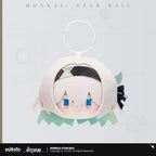 [OFFICIAL] Honkai Star Rail Character Pinch-Pinch Chibi Plush Pendant