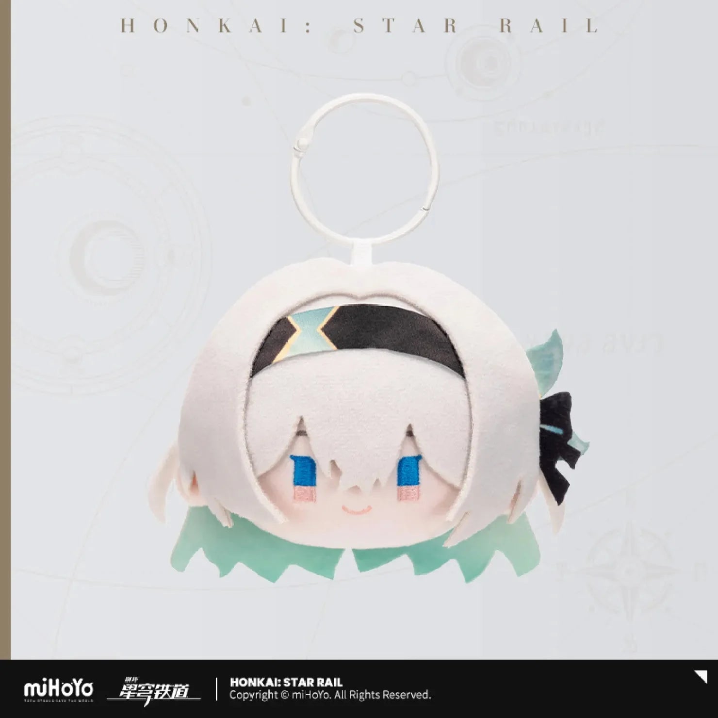 [OFFICIAL] Honkai Star Rail Character Pinch-Pinch Chibi Plush Pendant