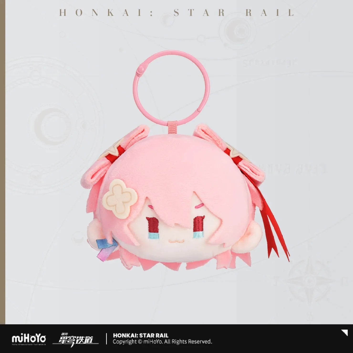 [OFFICIAL] Honkai Star Rail Character Pinch-Pinch Chibi Plush Pendant