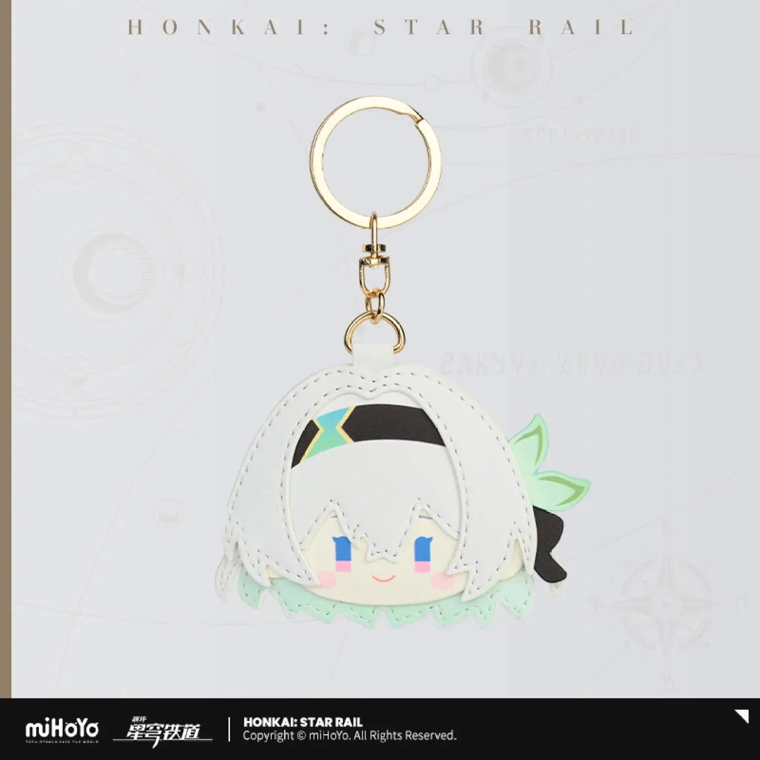 [OFFICIAL] Honkai Star Rail Character Pinch-Pinch Chibi PU Pendant