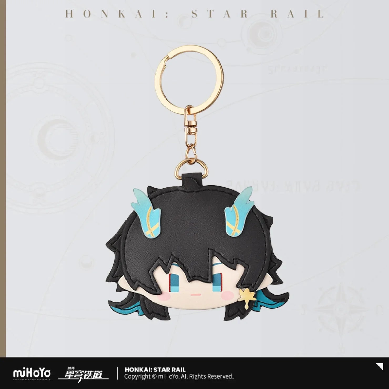 [OFFICIAL] Honkai Star Rail Character Pinch-Pinch Chibi PU Pendant