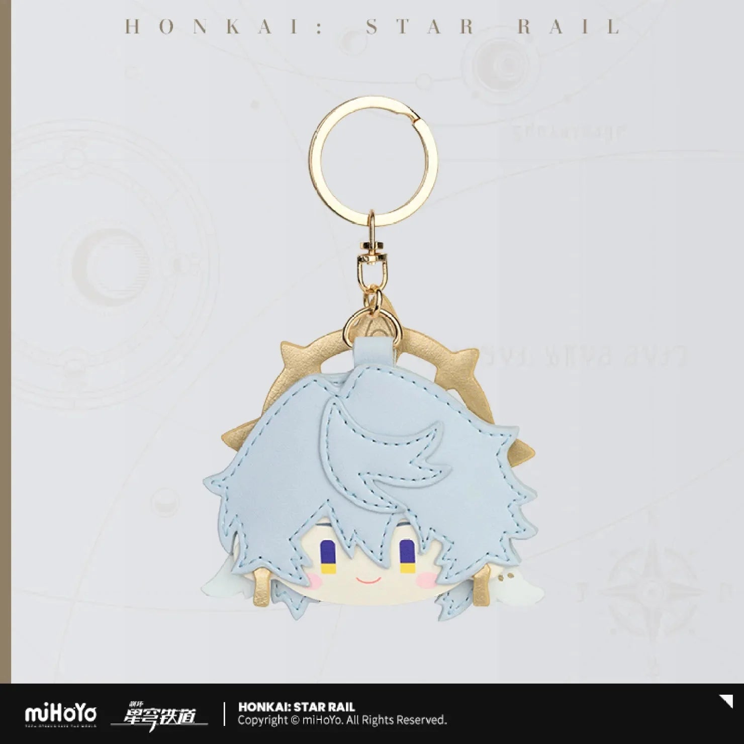 [OFFICIAL] Honkai Star Rail Character Pinch-Pinch Chibi PU Pendant