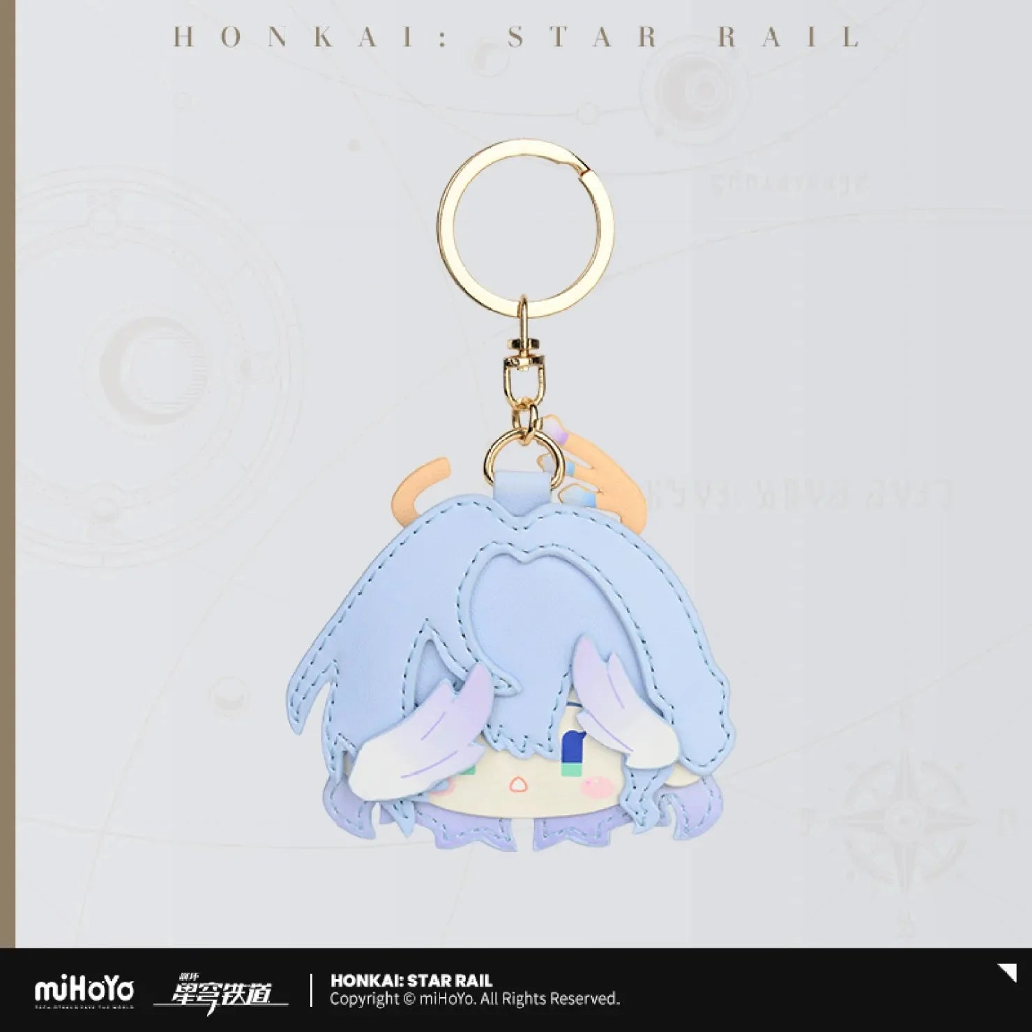 [OFFICIAL] Honkai Star Rail Character Pinch-Pinch Chibi PU Pendant