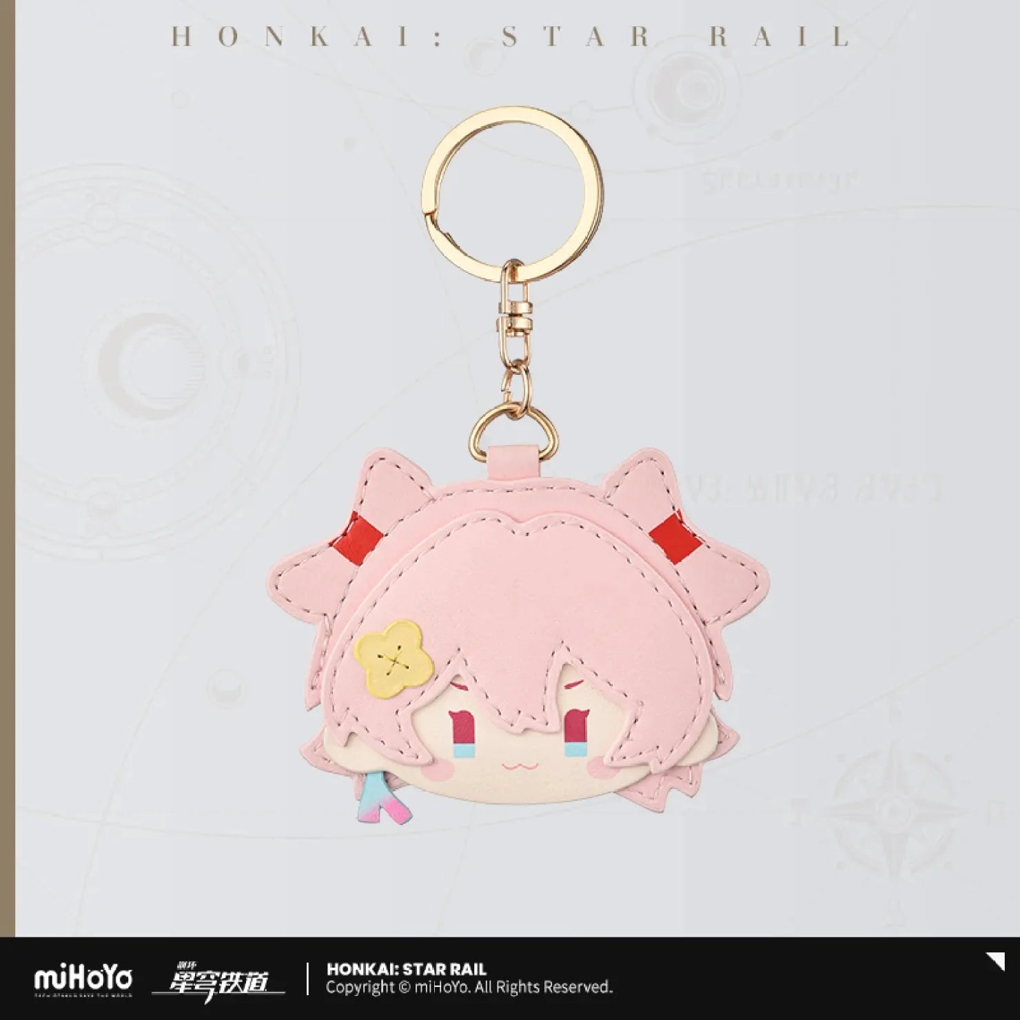 [OFFICIAL] Honkai Star Rail Character Pinch-Pinch Chibi PU Pendant