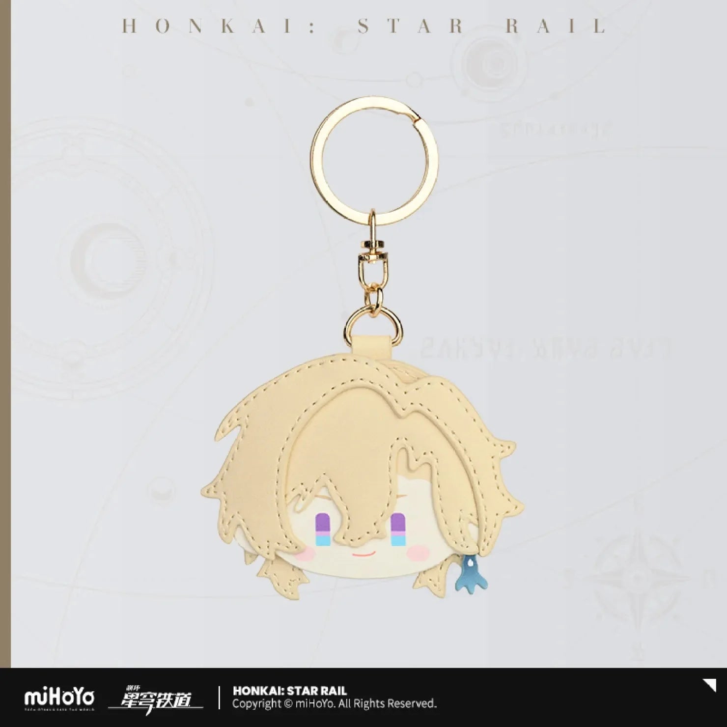 [OFFICIAL] Honkai Star Rail Character Pinch-Pinch Chibi PU Pendant