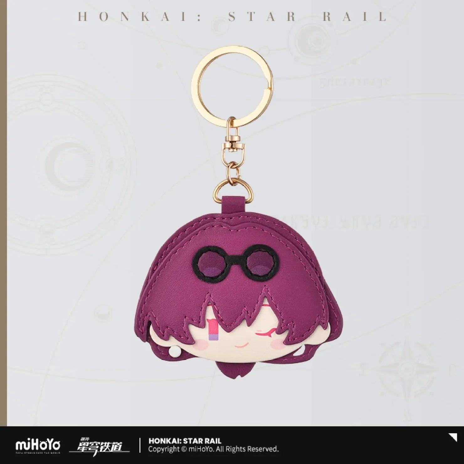 [OFFICIAL] Honkai Star Rail Character Pinch-Pinch Chibi PU Pendant