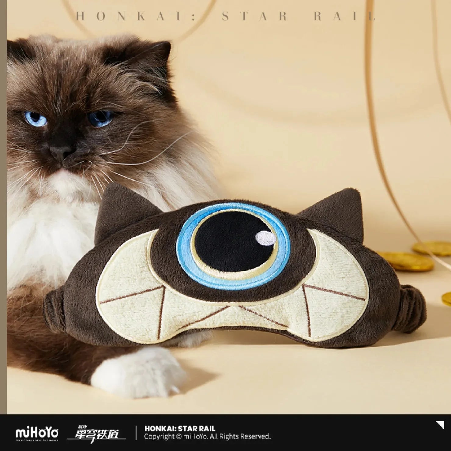 [OFFICIAL] Honkai Star Rail Cipher Impression Sleep Mask