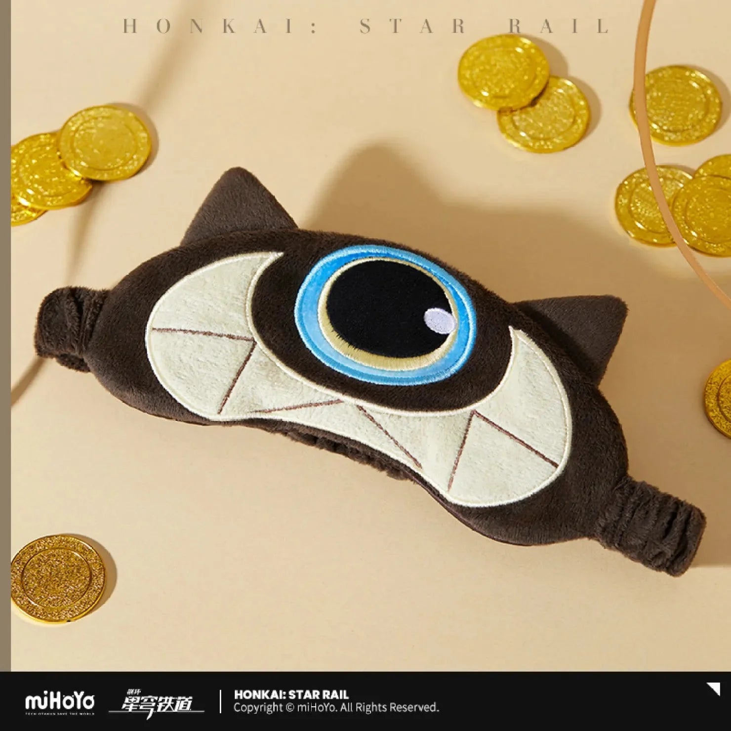 [OFFICIAL] Honkai Star Rail Cipher Impression Sleep Mask