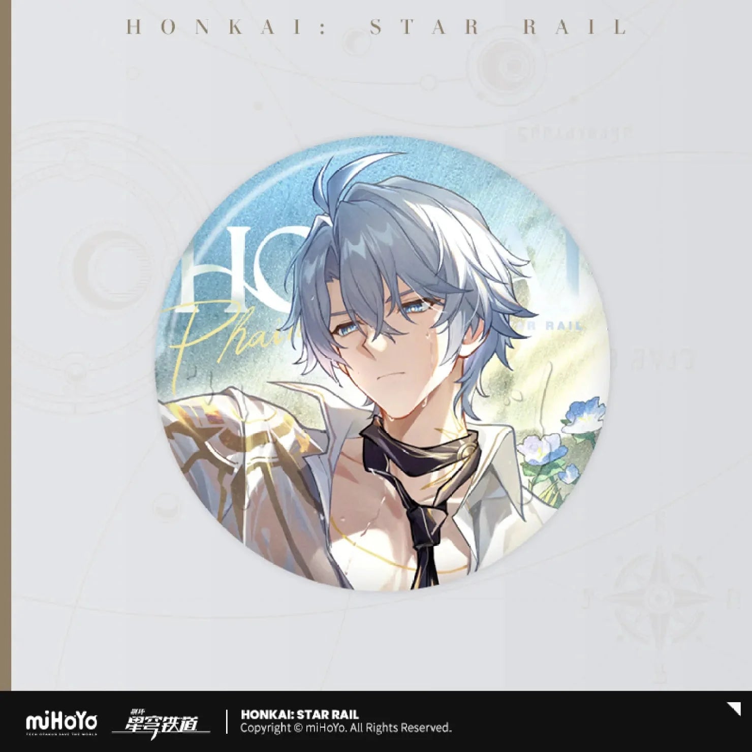 [OFFICIAL] Honkai Star Rail Cover Photography Series Merch - Phainon