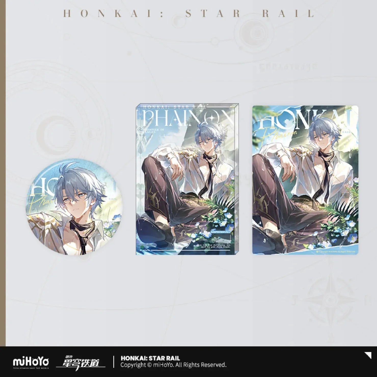[OFFICIAL] Honkai Star Rail Cover Photography Series Merch - Phainon