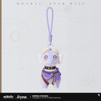 [OFFICIAL] Honkai Star Rail Dromas Plush Pendant Ornament