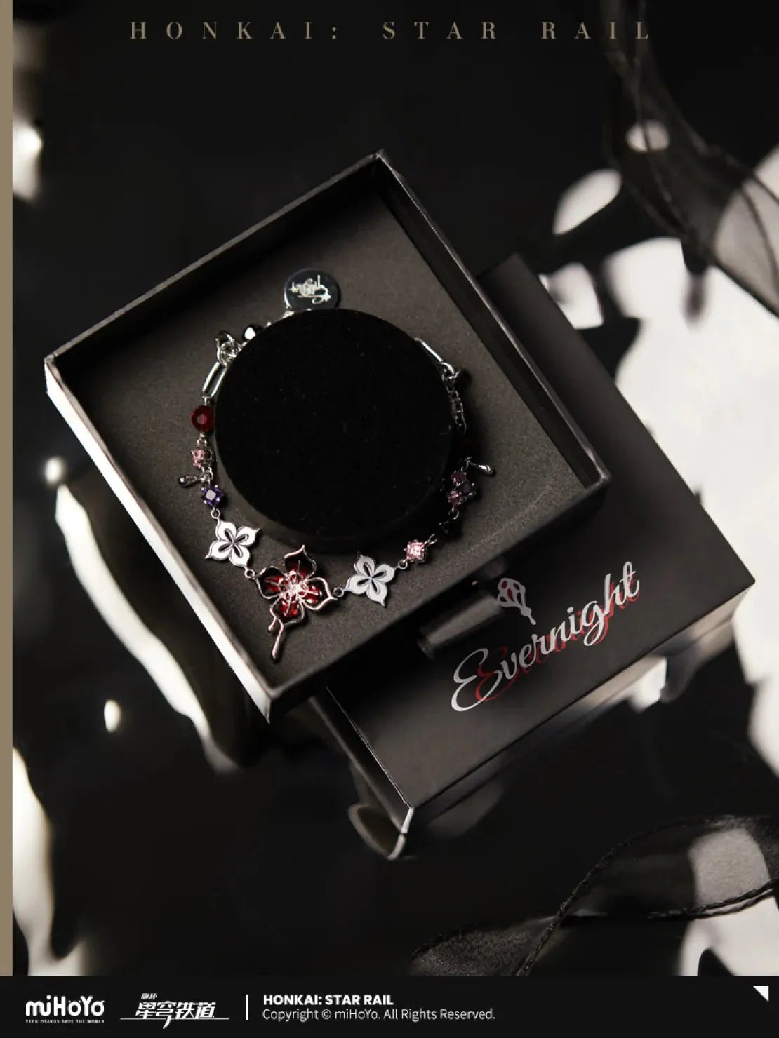 [OFFICIAL] Honkai Star Rail Evernight Impression Series Accessories - Bracelet