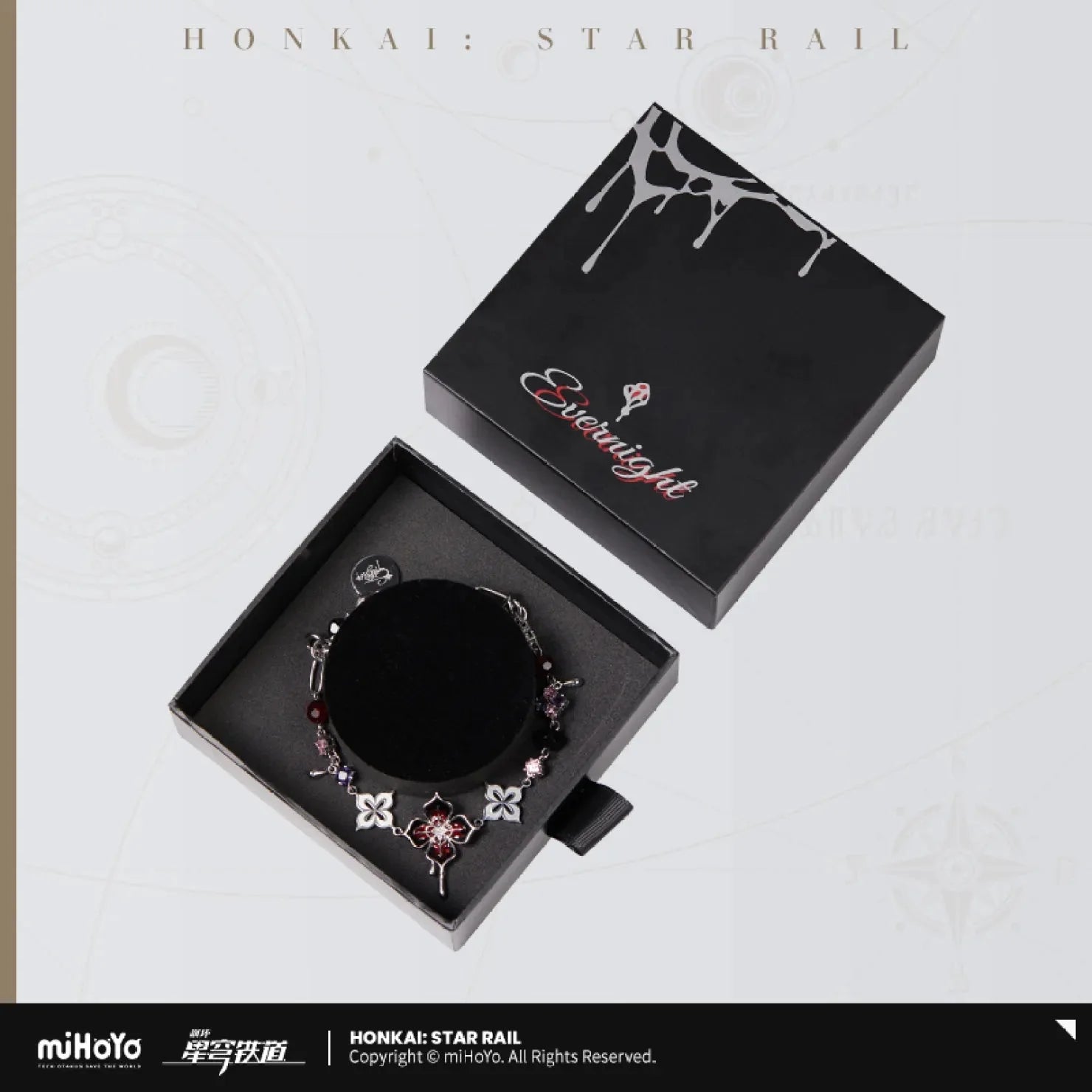 [OFFICIAL] Honkai Star Rail Evernight Impression Series Accessories - Bracelet