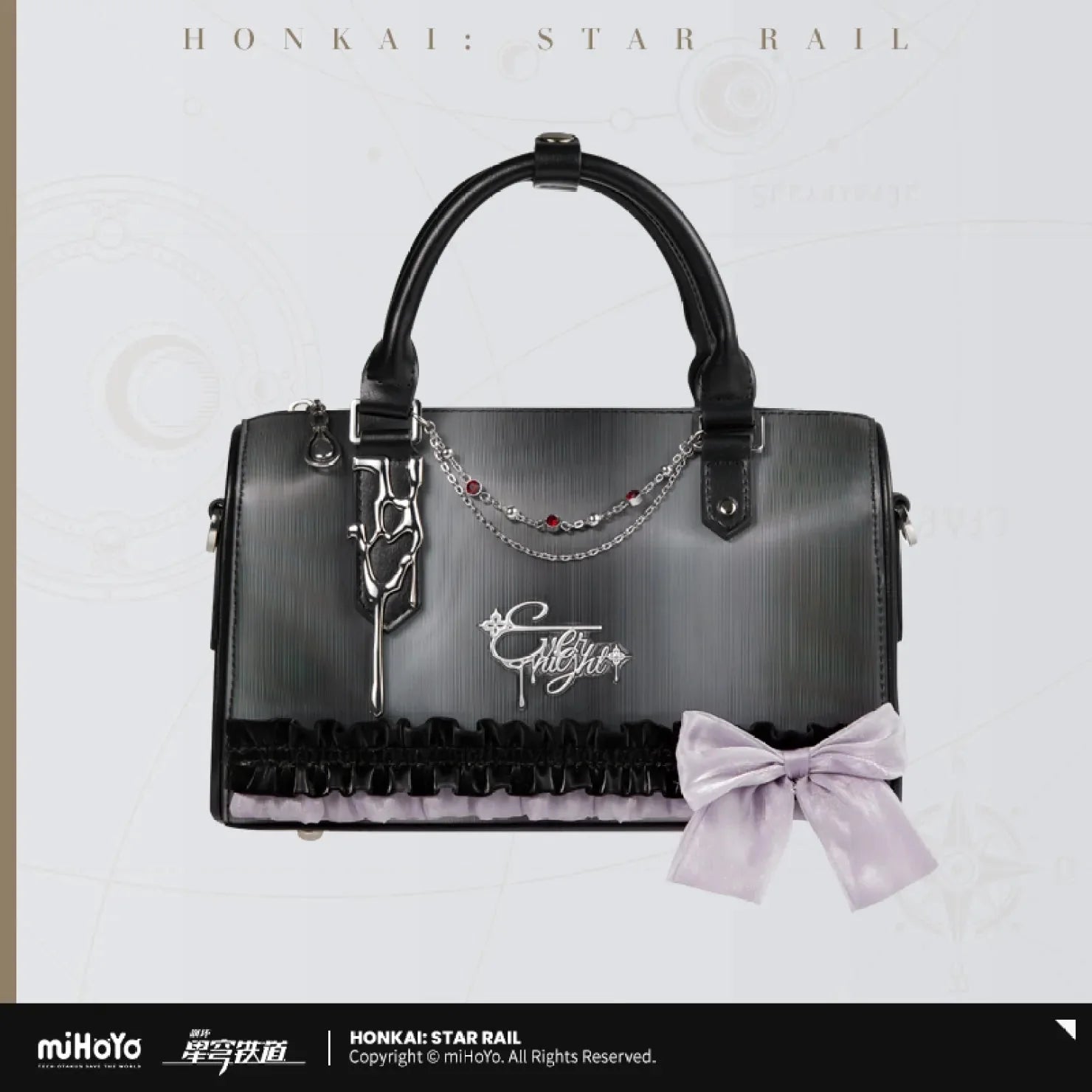 [OFFICIAL] Honkai Star Rail Evernight Impression Series Accessories - Hand Bag