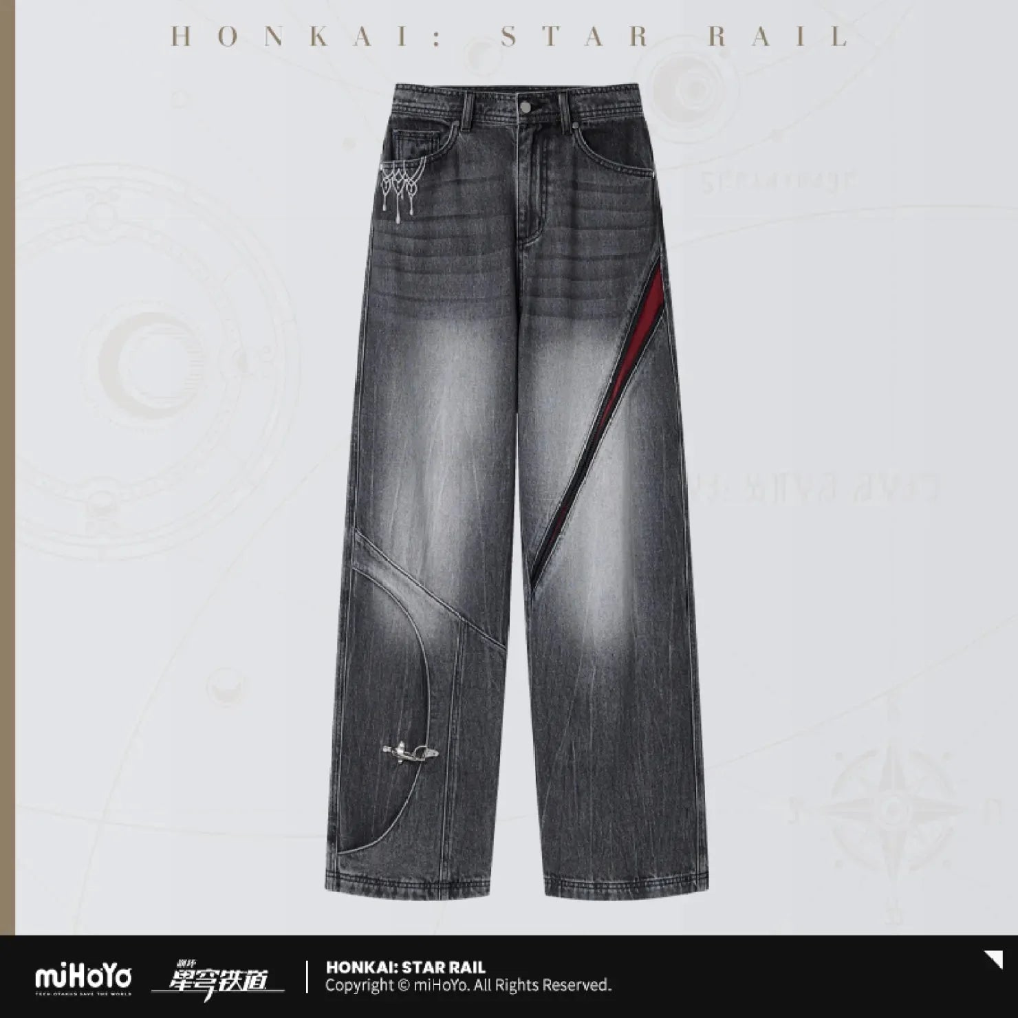 [OFFICIAL] Honkai Star Rail Evernight Impression Series Clothes - Jeans