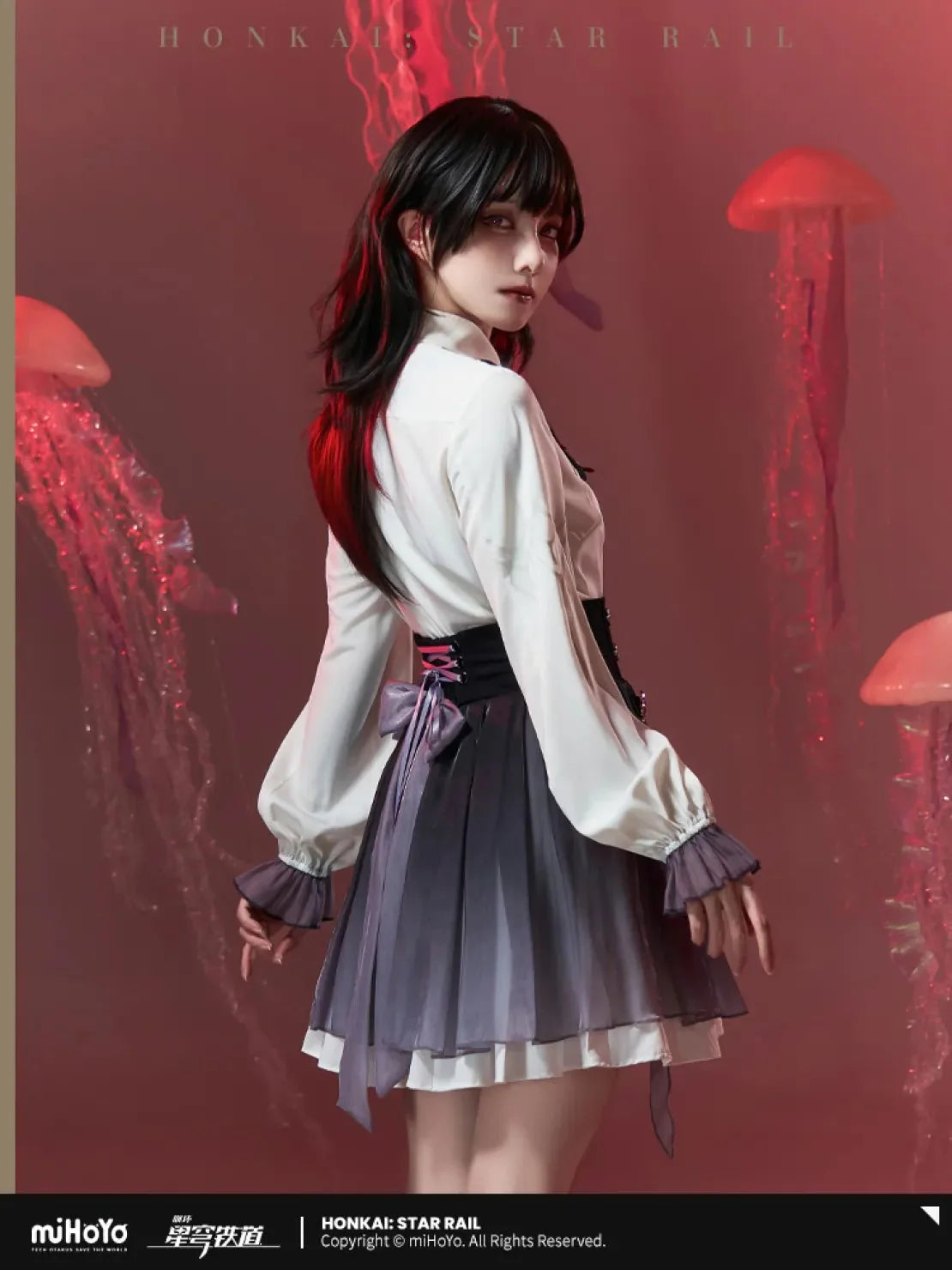 [OFFICIAL] Honkai Star Rail Evernight Impression Series Clothes - Skirt