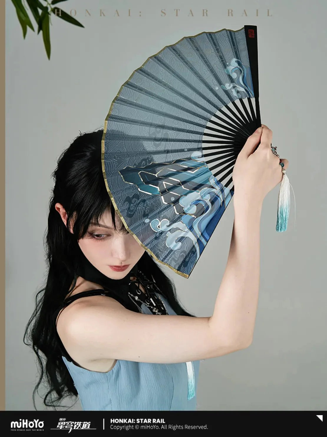[OFFICIAL] Honkai Star Rail Feixiao Impression Series Accessories - Folding Fan