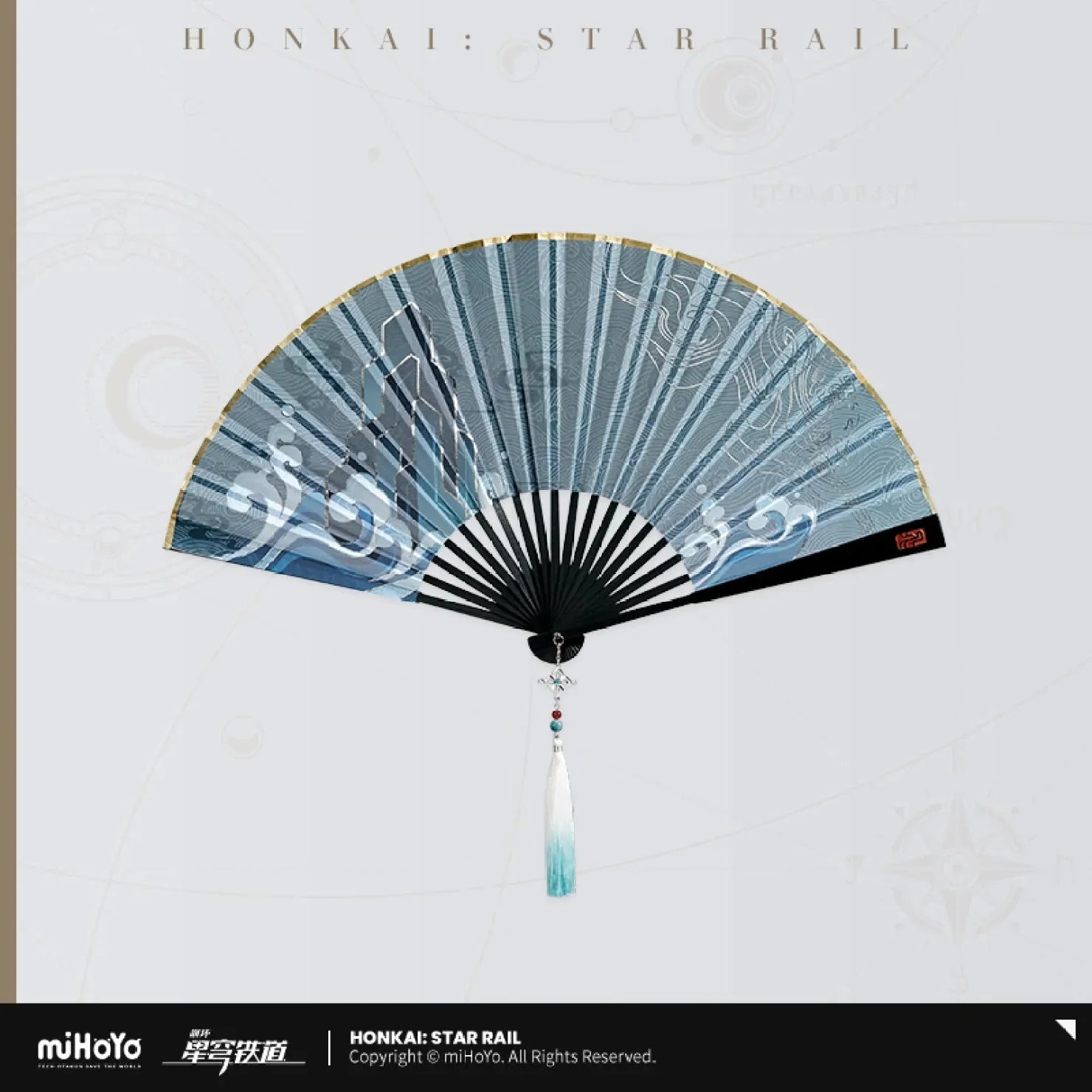 [OFFICIAL] Honkai Star Rail Feixiao Impression Series Accessories - Folding Fan
