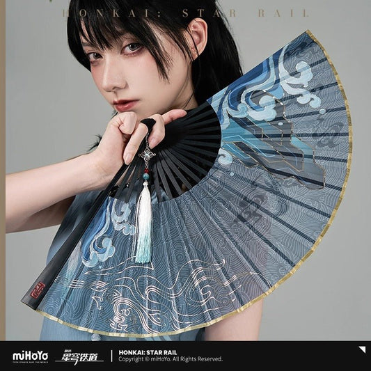 [OFFICIAL] Honkai Star Rail Feixiao Impression Series Accessories - Folding Fan