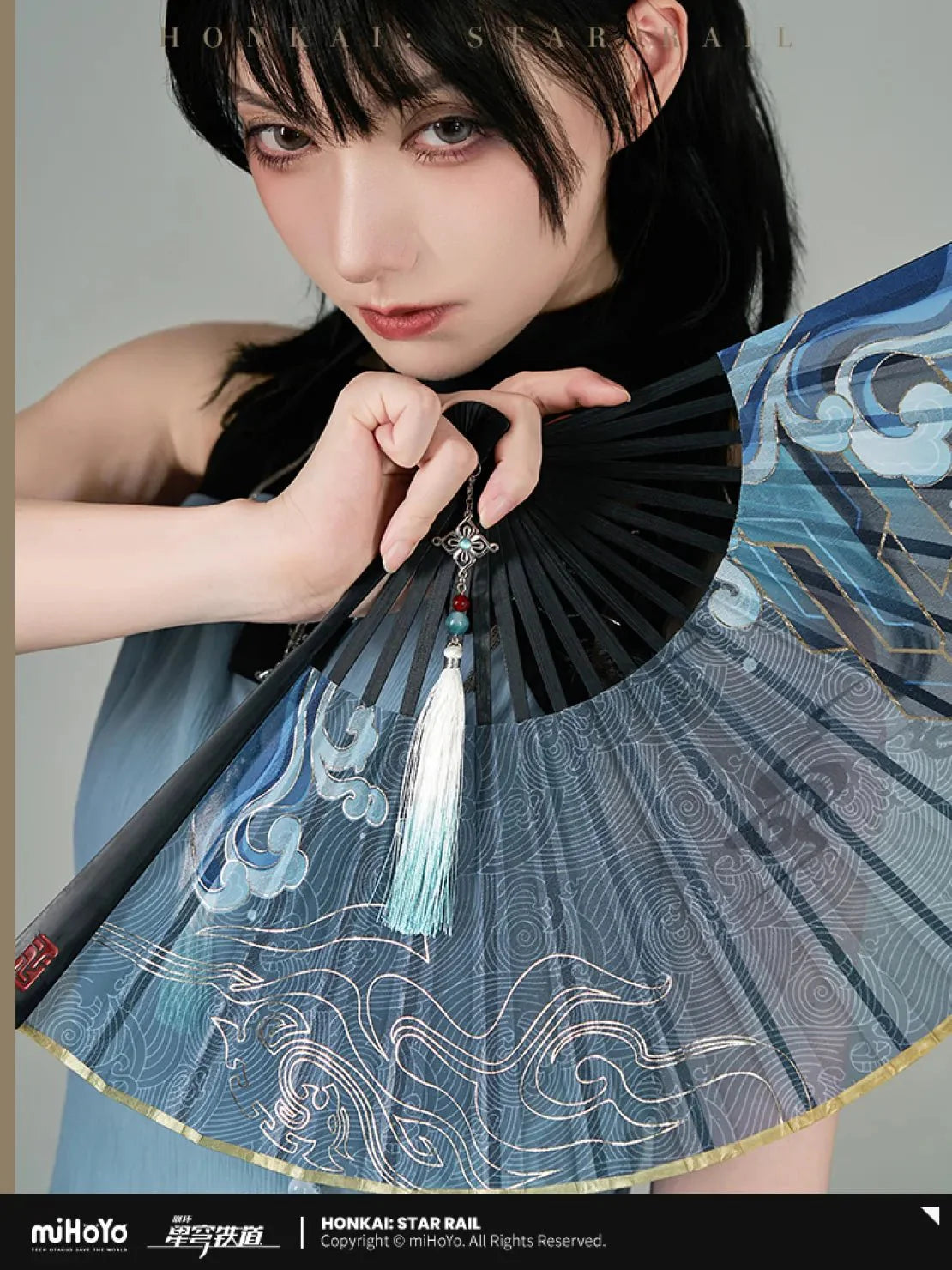 [OFFICIAL] Honkai Star Rail Feixiao Impression Series Accessories - Folding Fan