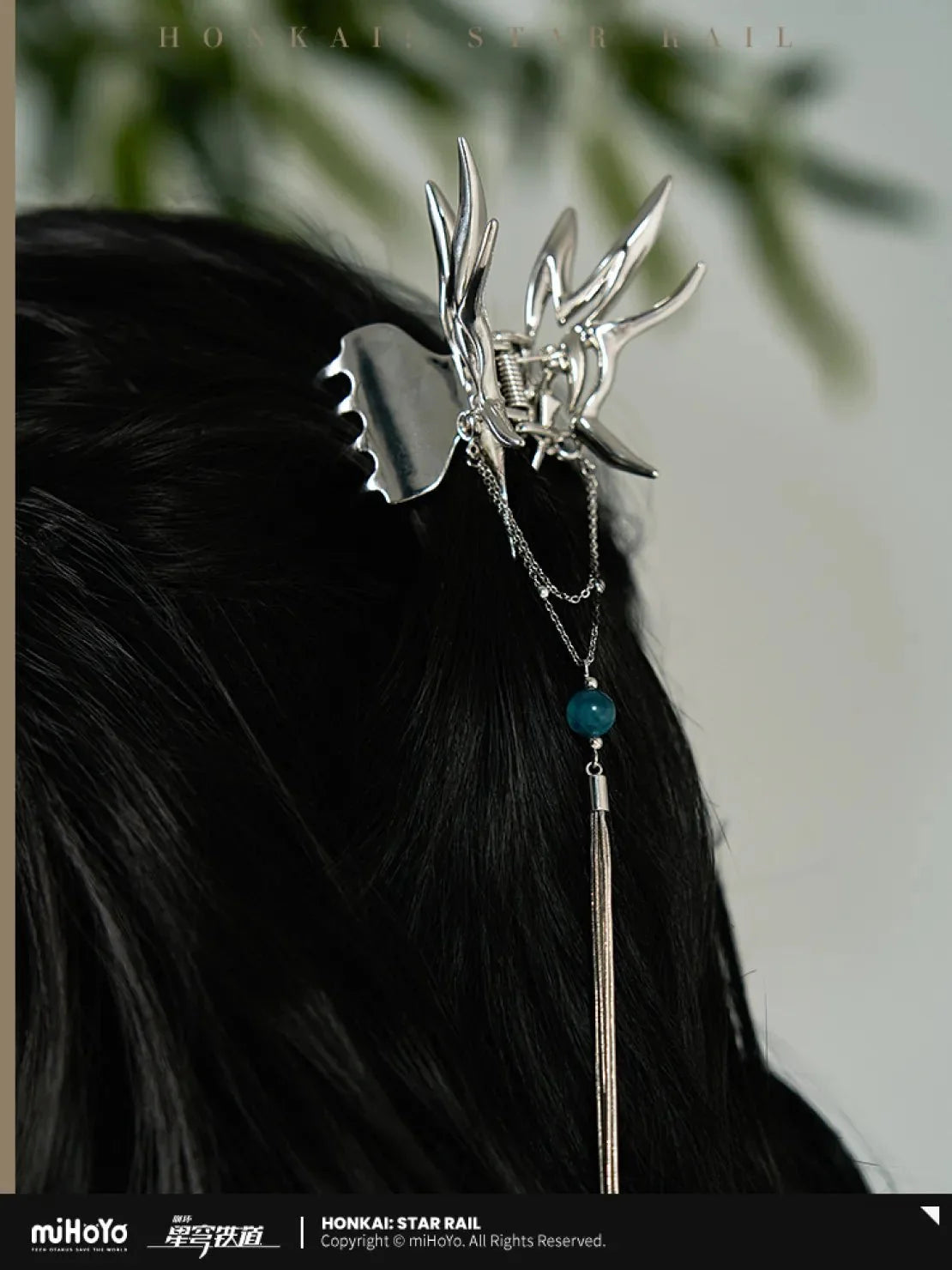 [OFFICIAL] Honkai Star Rail Feixiao Impression Series Accessories - Hair Clip
