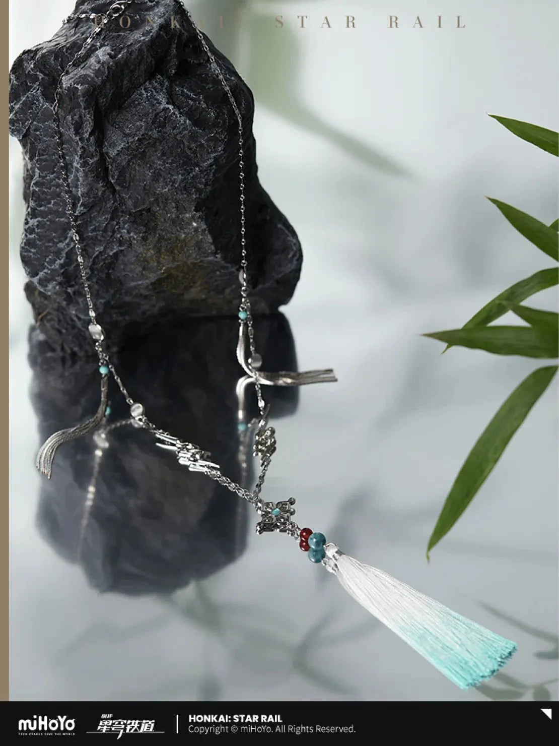 [OFFICIAL] Honkai Star Rail Feixiao Impression Series Accessories - Necklace