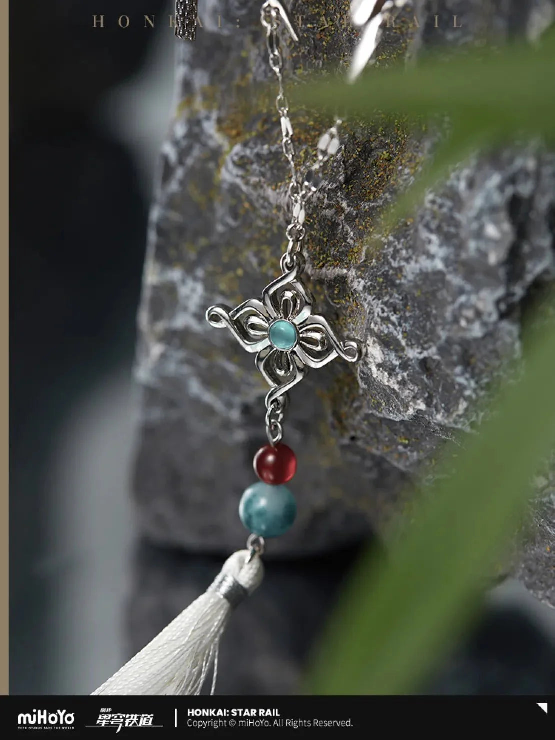 [OFFICIAL] Honkai Star Rail Feixiao Impression Series Accessories - Necklace